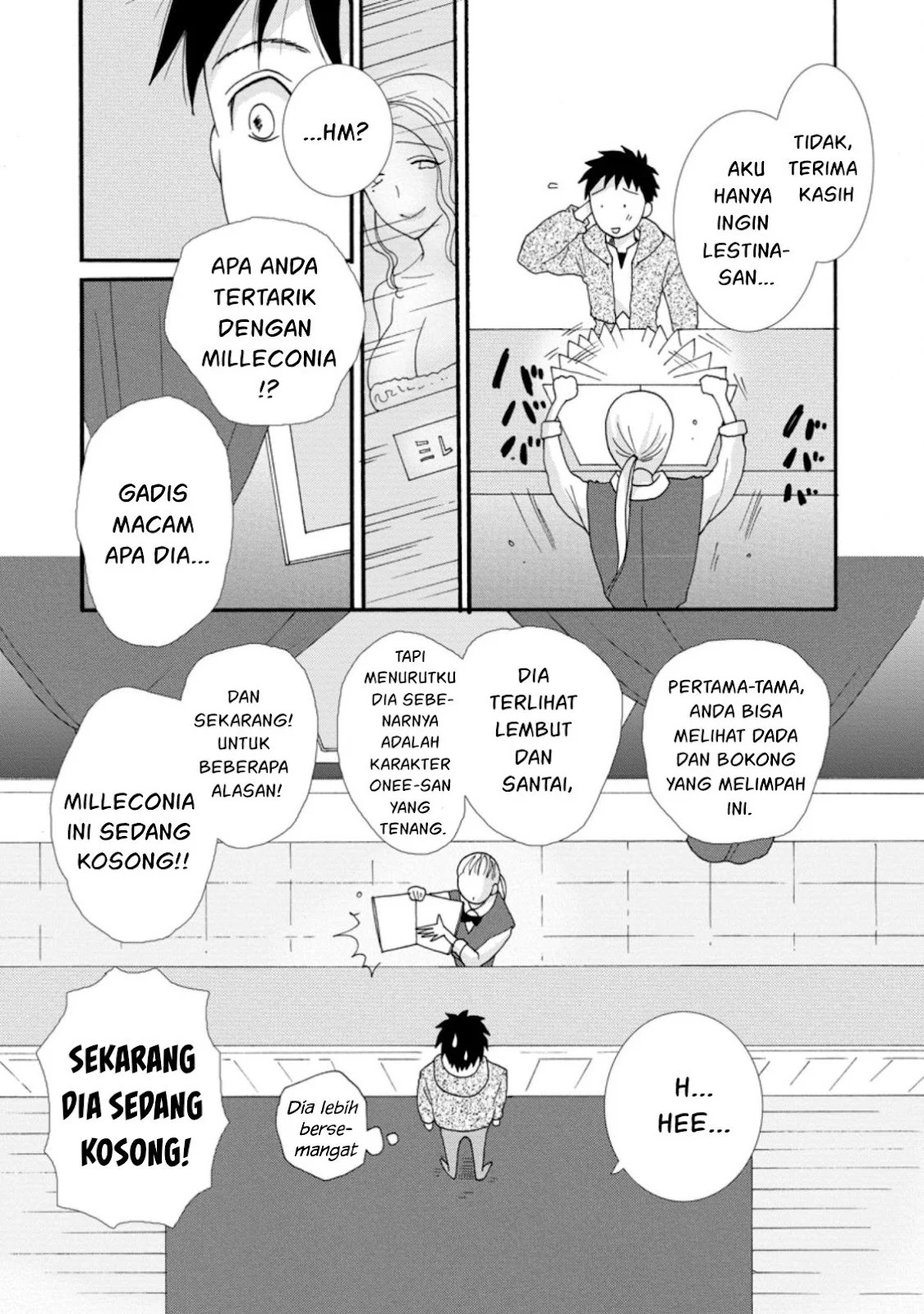 Ataerareta Skill wo Tsukatte Kasei de Isekai Bijotachi to Ichaicha shitai: Chapter chapter-3 - Page 21