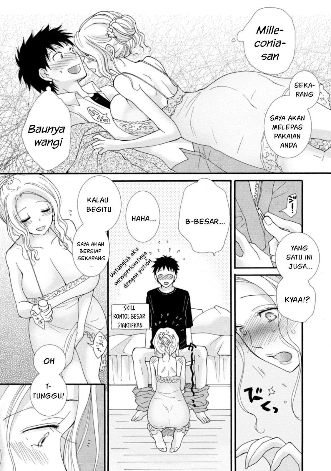 Ataerareta Skill wo Tsukatte Kasei de Isekai Bijotachi to Ichaicha shitai: Chapter chapter-3 - Page 24