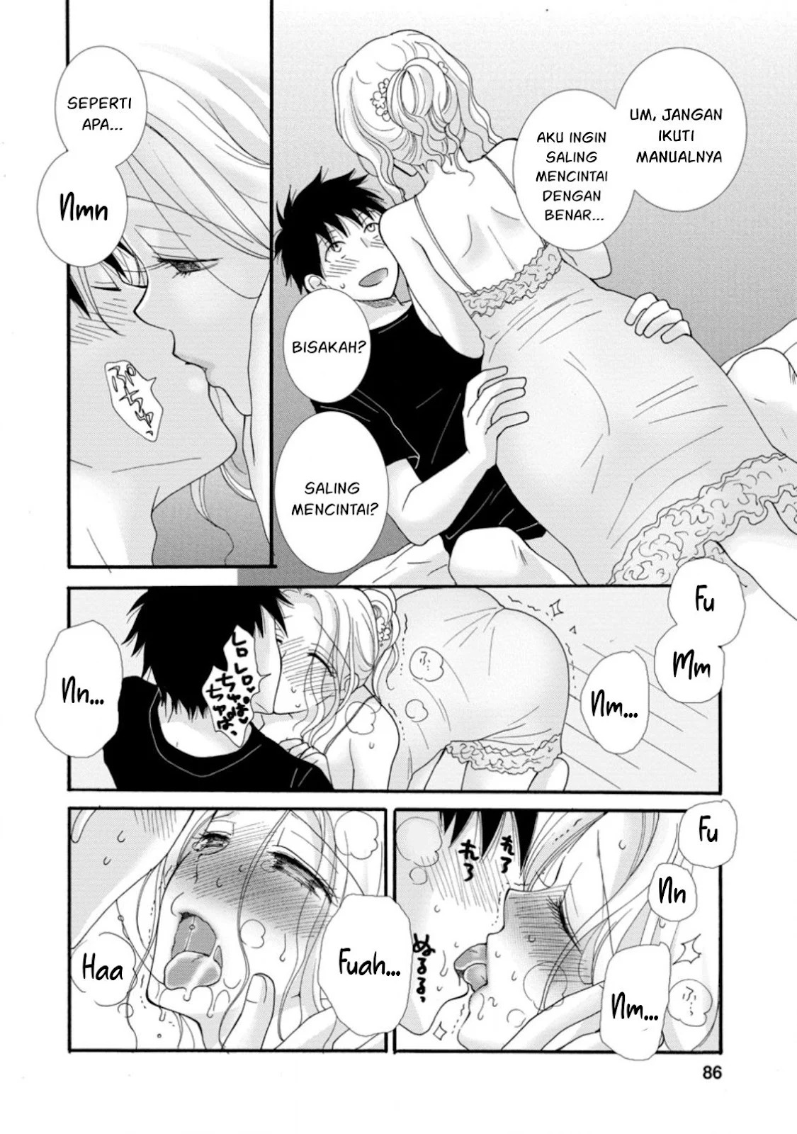 Ataerareta Skill wo Tsukatte Kasei de Isekai Bijotachi to Ichaicha shitai: Chapter chapter-3 - Page 25