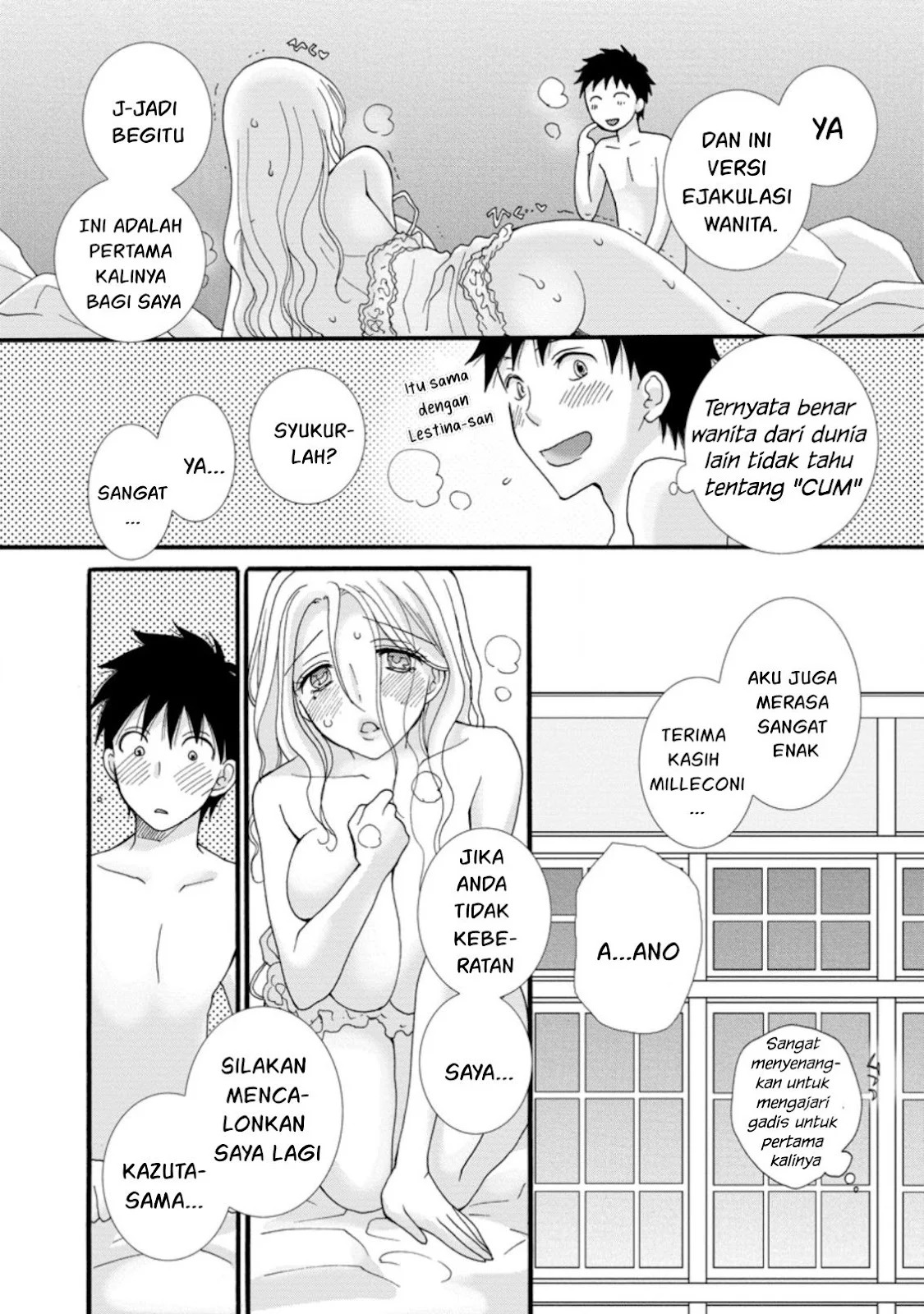 Ataerareta Skill wo Tsukatte Kasei de Isekai Bijotachi to Ichaicha shitai: Chapter chapter-3 - Page 28