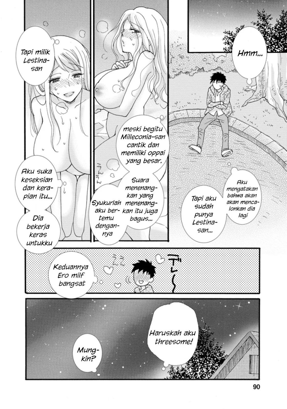 Ataerareta Skill wo Tsukatte Kasei de Isekai Bijotachi to Ichaicha shitai: Chapter chapter-3 - Page 29