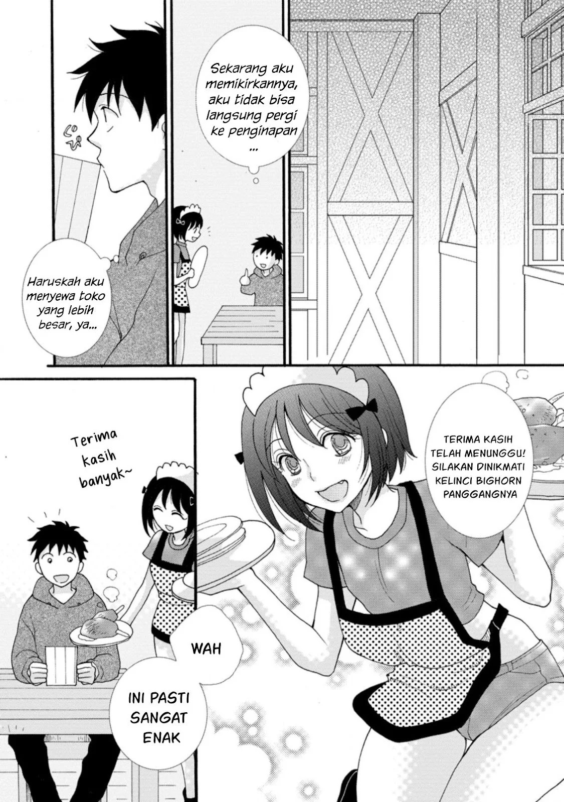 Ataerareta Skill wo Tsukatte Kasei de Isekai Bijotachi to Ichaicha shitai: Chapter chapter-4 - Page 4
