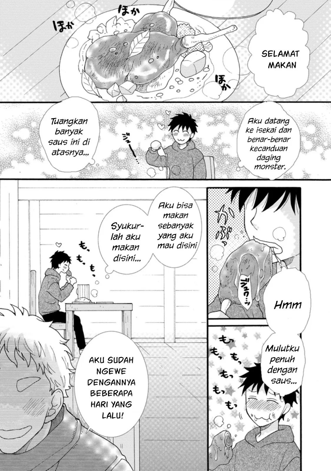 Ataerareta Skill wo Tsukatte Kasei de Isekai Bijotachi to Ichaicha shitai: Chapter chapter-4 - Page 5