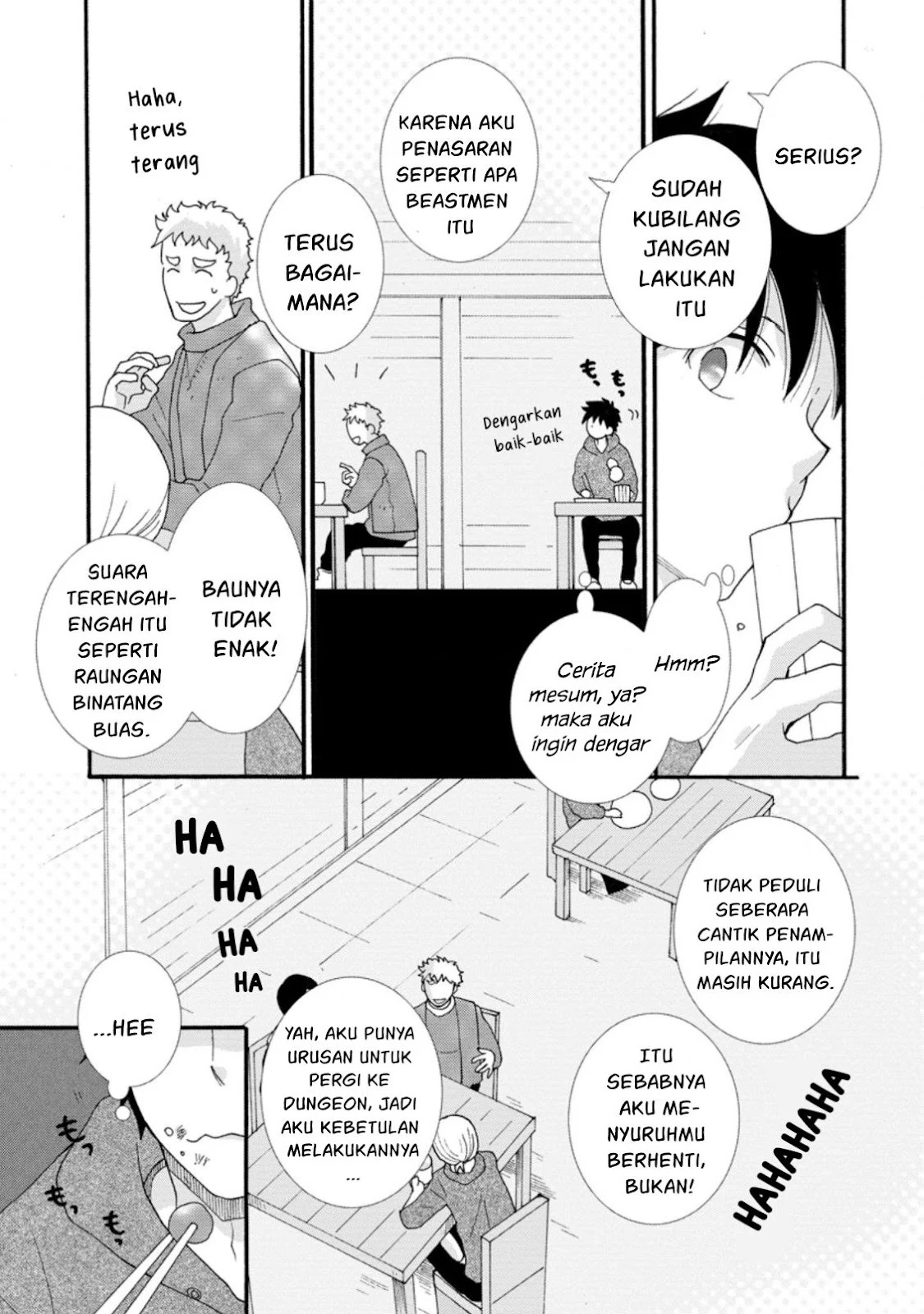 Ataerareta Skill wo Tsukatte Kasei de Isekai Bijotachi to Ichaicha shitai: Chapter chapter-4 - Page 6