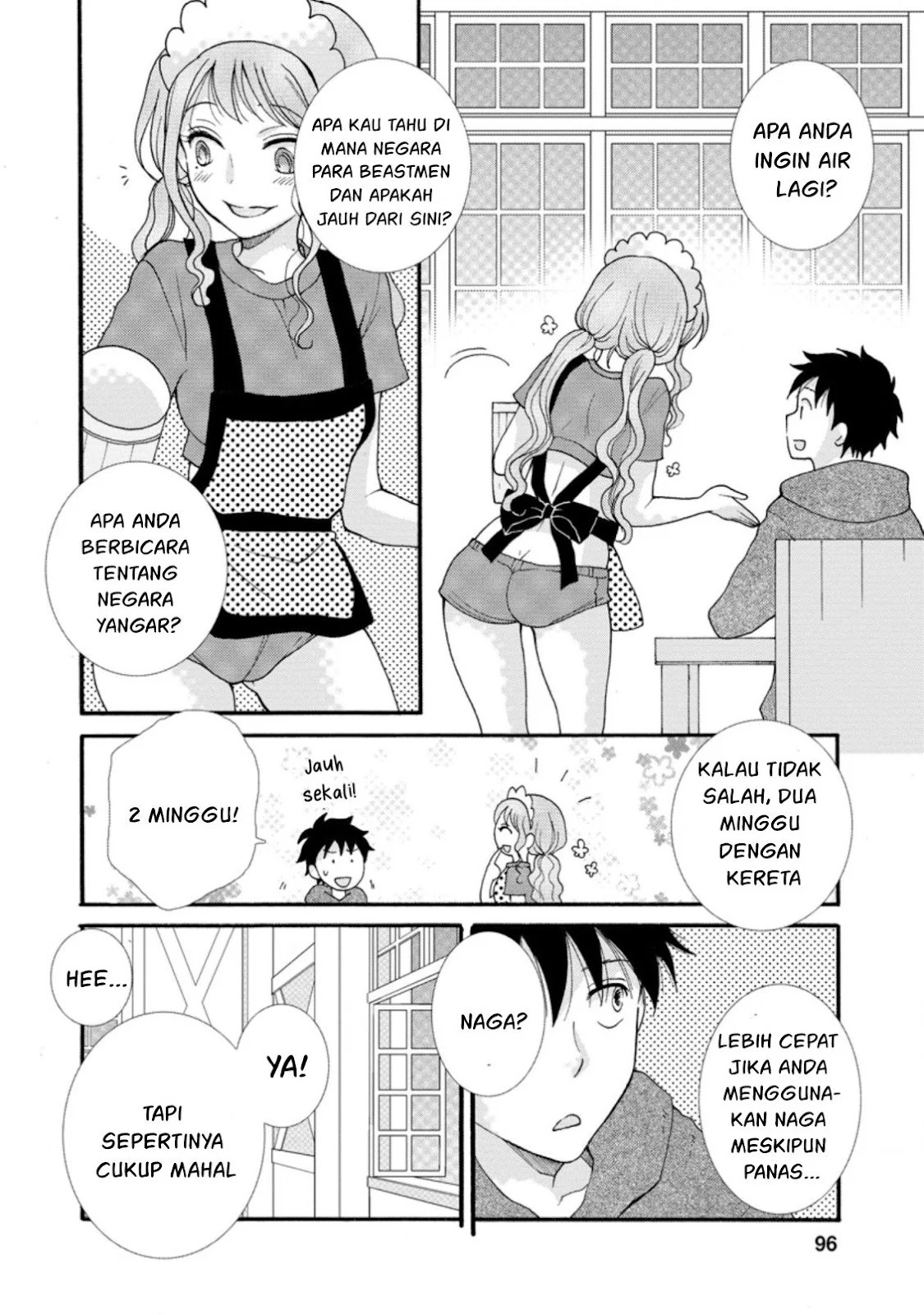 Ataerareta Skill wo Tsukatte Kasei de Isekai Bijotachi to Ichaicha shitai: Chapter chapter-4 - Page 7