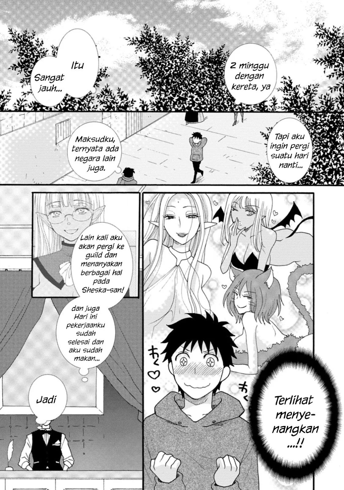 Ataerareta Skill wo Tsukatte Kasei de Isekai Bijotachi to Ichaicha shitai: Chapter chapter-4 - Page 8