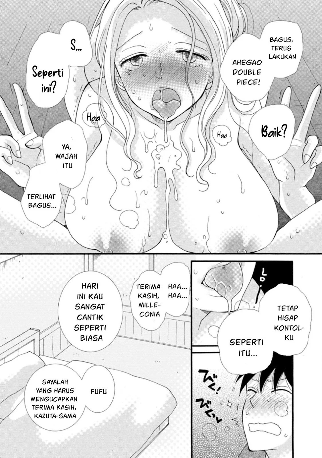 Ataerareta Skill wo Tsukatte Kasei de Isekai Bijotachi to Ichaicha shitai: Chapter chapter-4 - Page 9