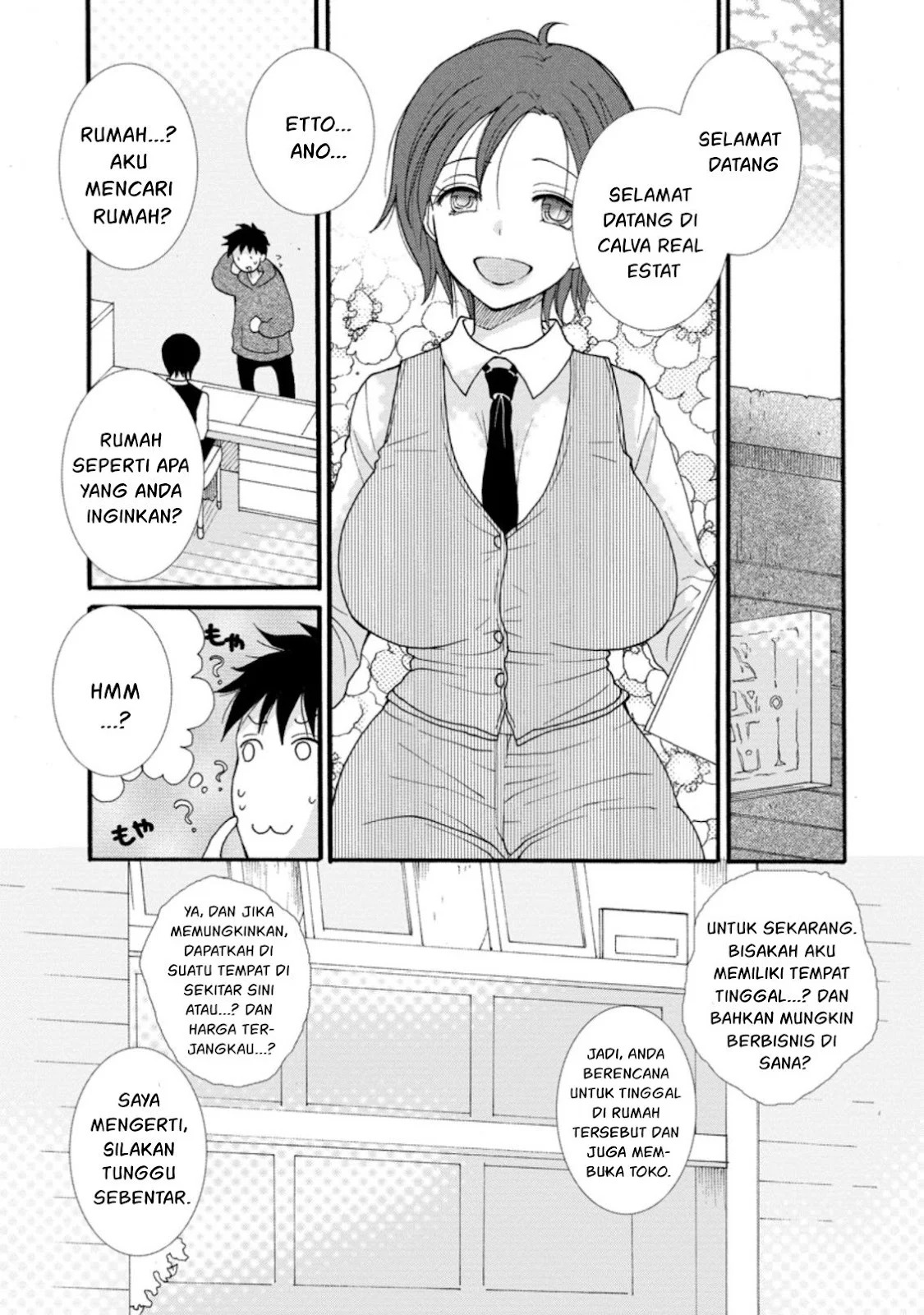 Ataerareta Skill wo Tsukatte Kasei de Isekai Bijotachi to Ichaicha shitai: Chapter chapter-4 - Page 12