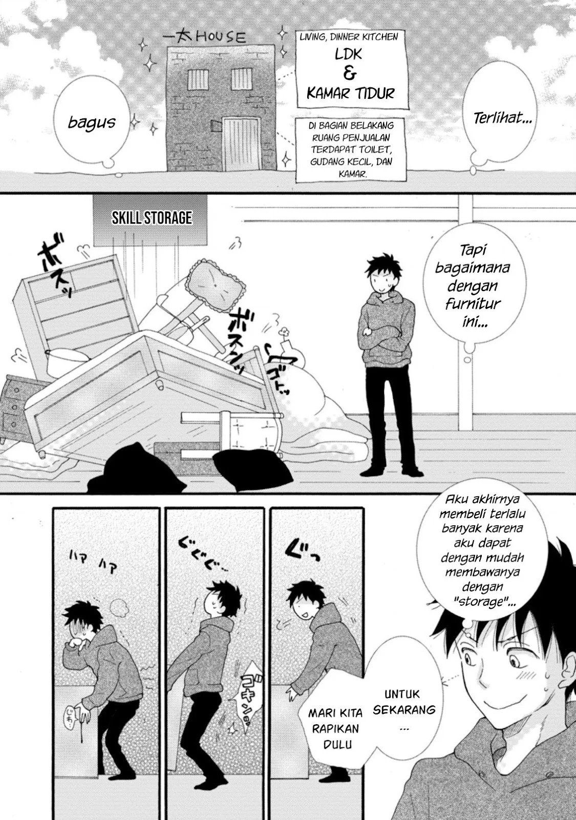 Ataerareta Skill wo Tsukatte Kasei de Isekai Bijotachi to Ichaicha shitai: Chapter chapter-4 - Page 16