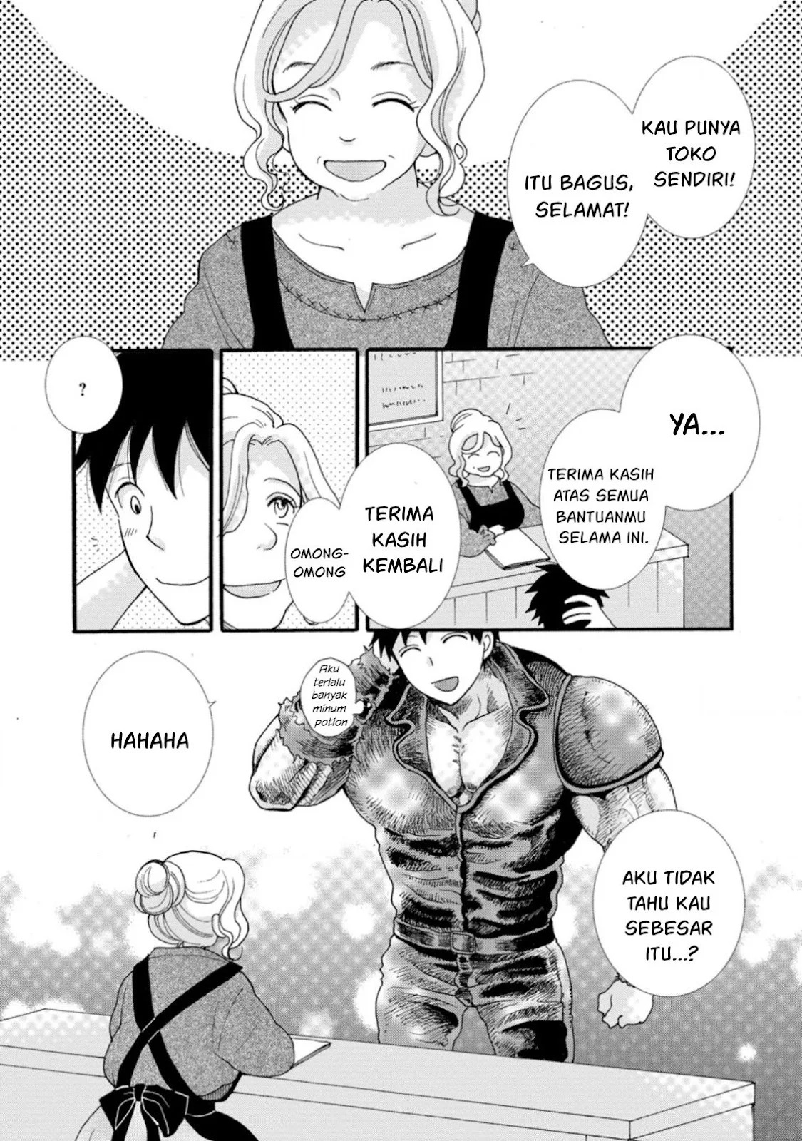 Ataerareta Skill wo Tsukatte Kasei de Isekai Bijotachi to Ichaicha shitai: Chapter chapter-4 - Page 18