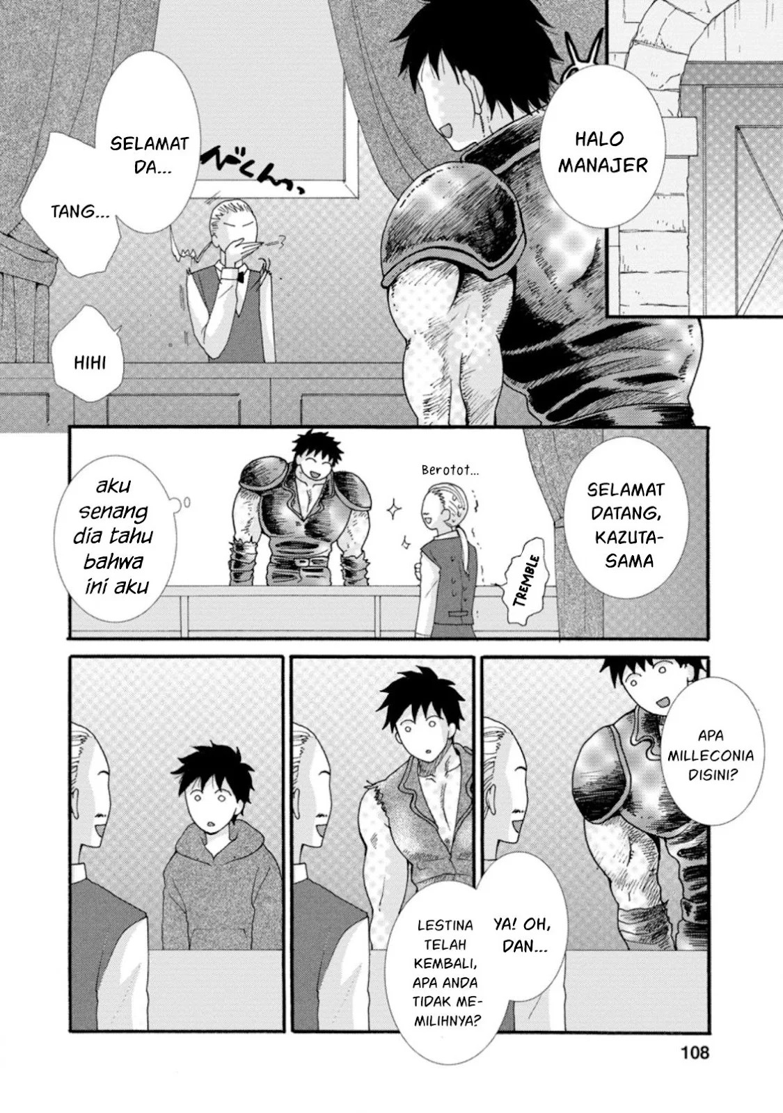 Ataerareta Skill wo Tsukatte Kasei de Isekai Bijotachi to Ichaicha shitai: Chapter chapter-4 - Page 19