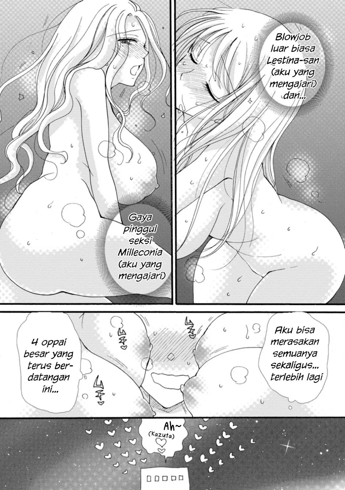 Ataerareta Skill wo Tsukatte Kasei de Isekai Bijotachi to Ichaicha shitai: Chapter chapter-4 - Page 22