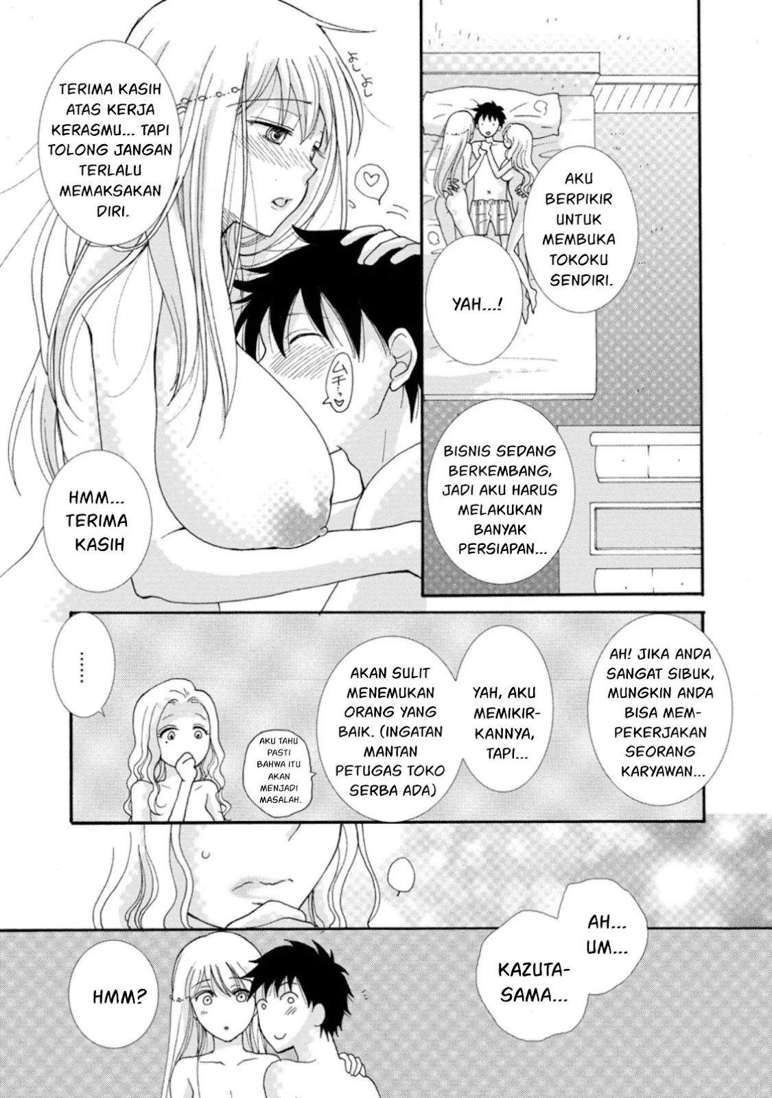 Ataerareta Skill wo Tsukatte Kasei de Isekai Bijotachi to Ichaicha shitai: Chapter chapter-4 - Page 24