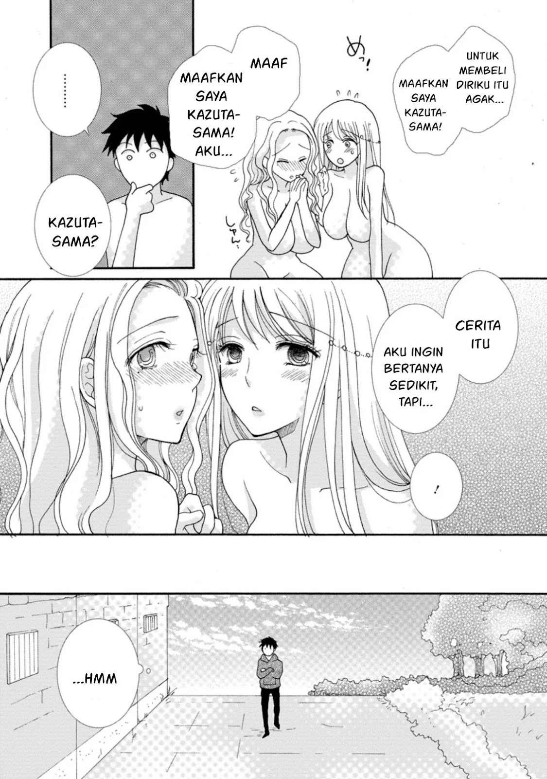 Ataerareta Skill wo Tsukatte Kasei de Isekai Bijotachi to Ichaicha shitai: Chapter chapter-4 - Page 26