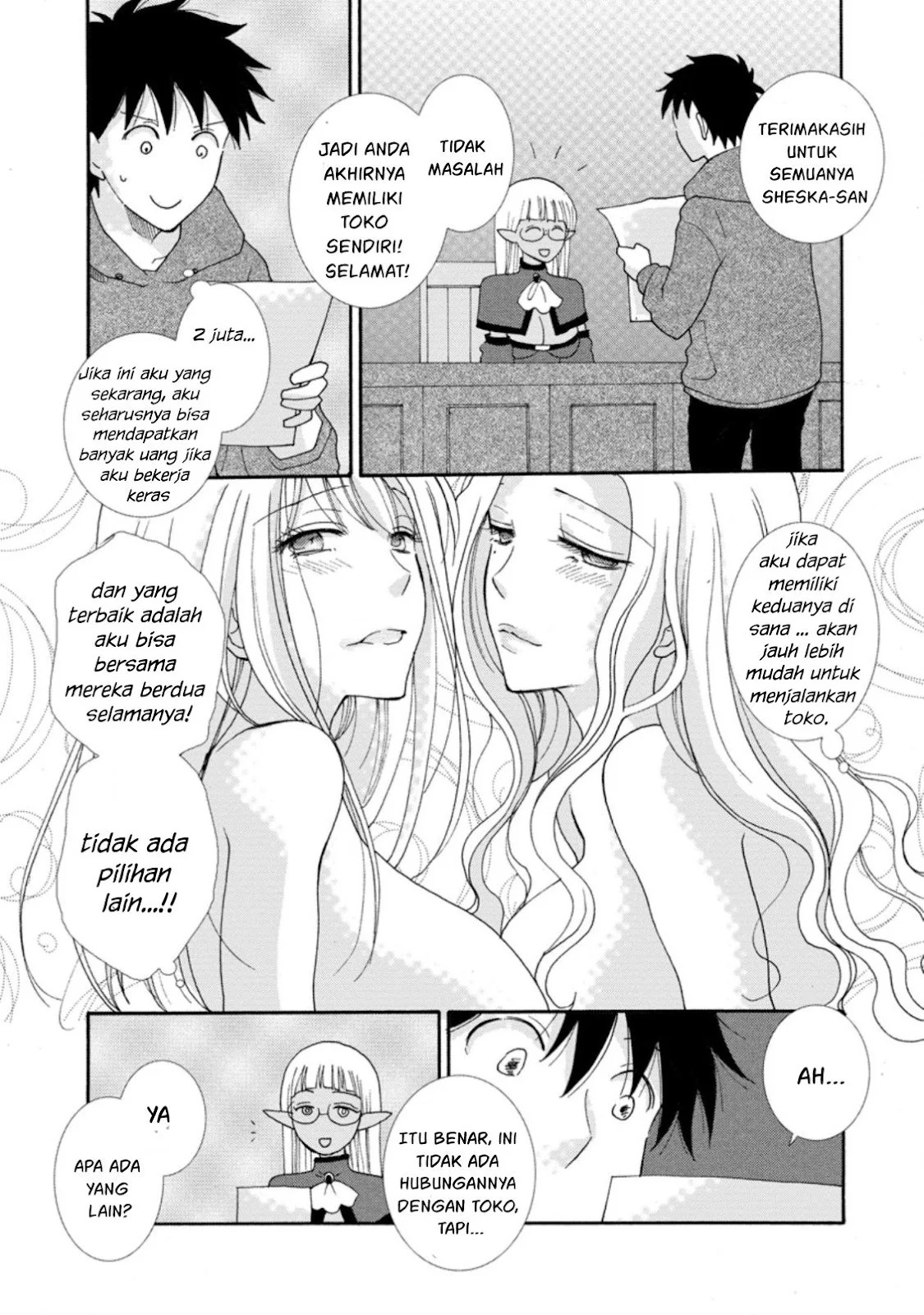 Ataerareta Skill wo Tsukatte Kasei de Isekai Bijotachi to Ichaicha shitai: Chapter chapter-4 - Page 28