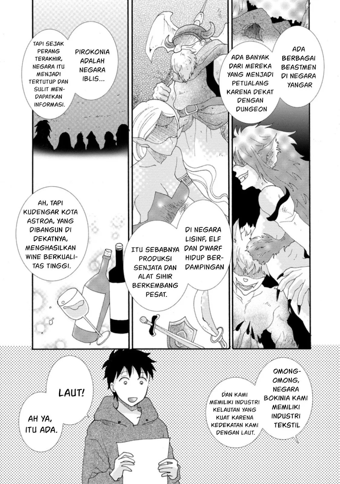 Ataerareta Skill wo Tsukatte Kasei de Isekai Bijotachi to Ichaicha shitai: Chapter chapter-4 - Page 30