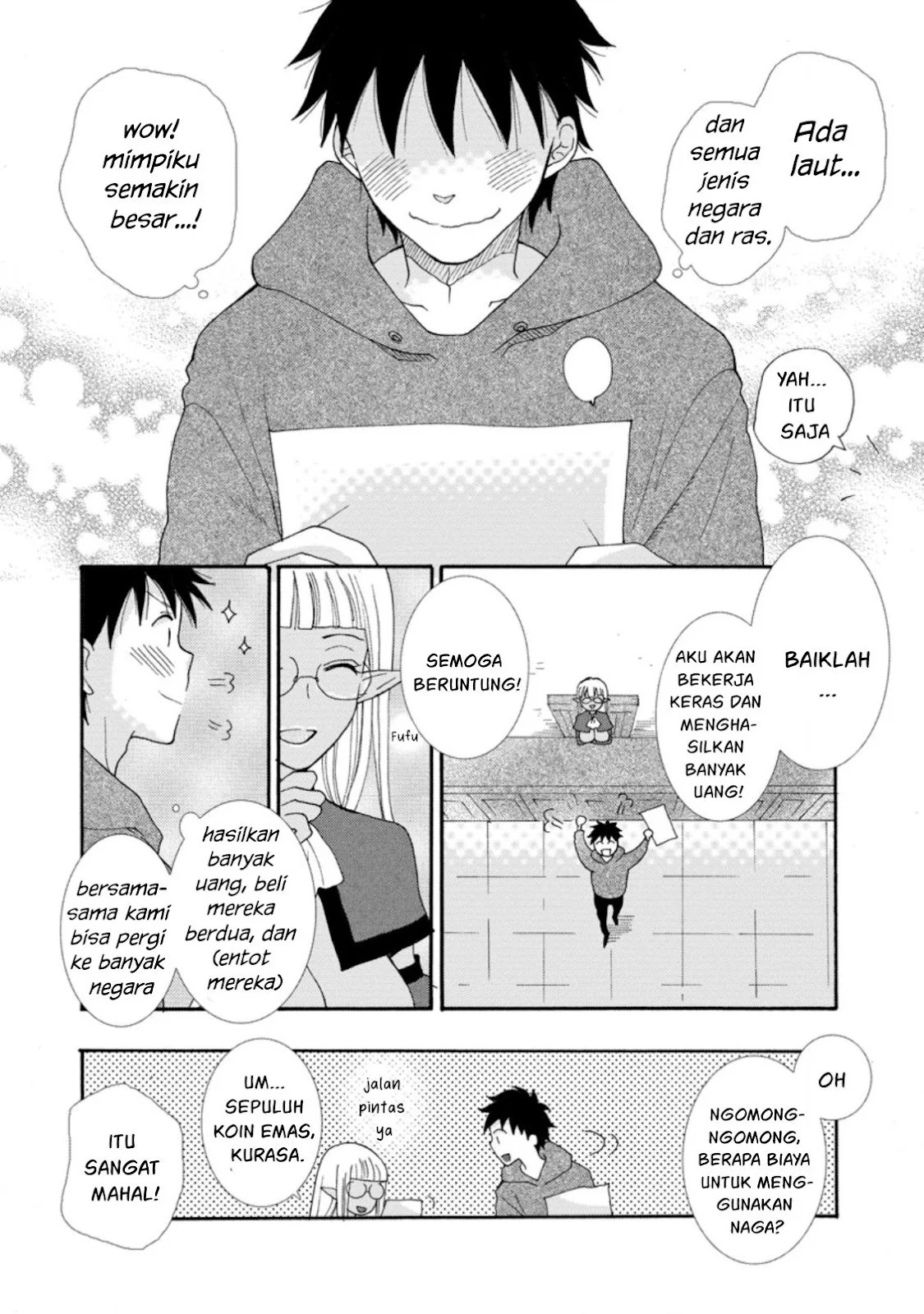 Ataerareta Skill wo Tsukatte Kasei de Isekai Bijotachi to Ichaicha shitai: Chapter chapter-4 - Page 31