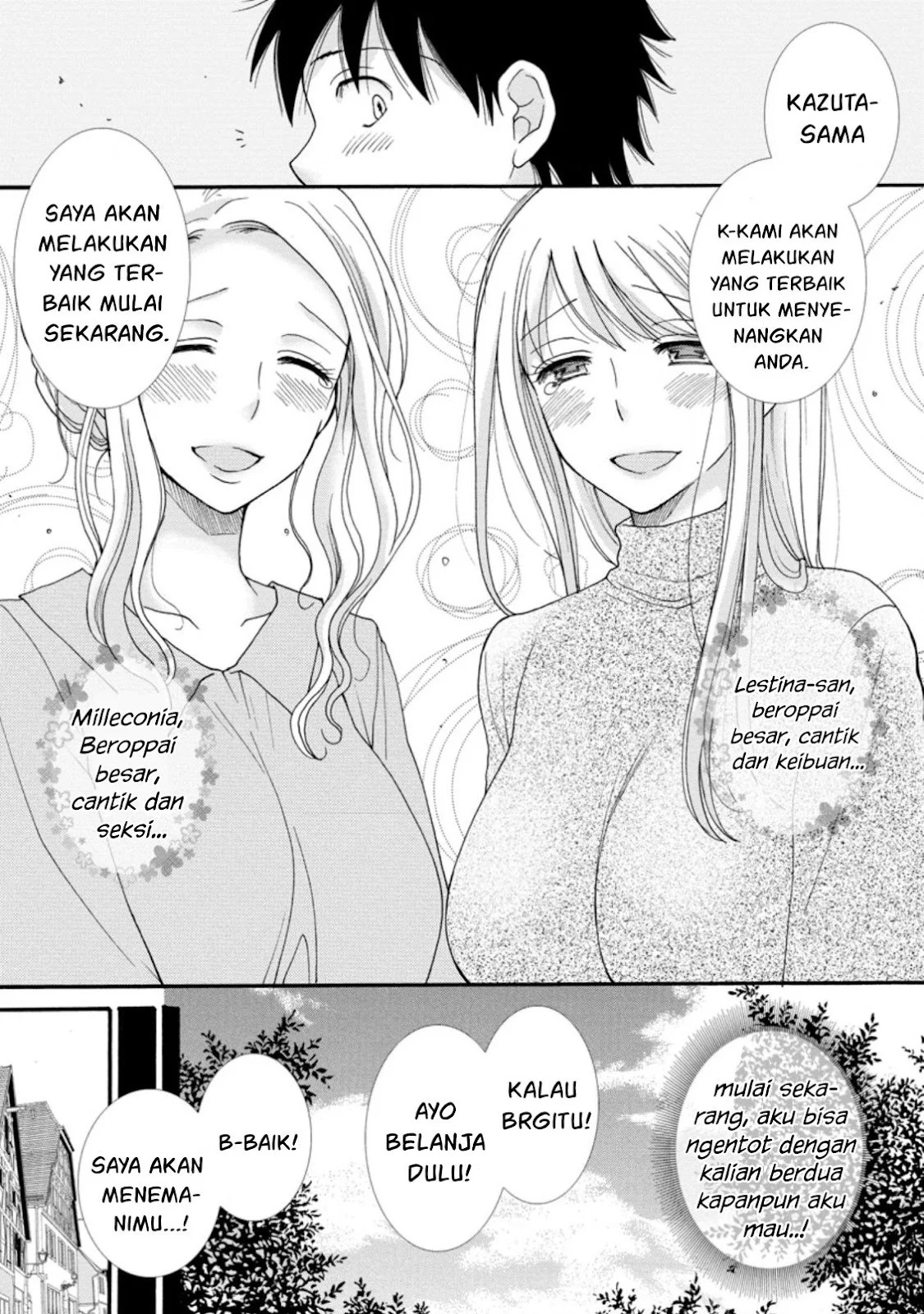 Ataerareta Skill wo Tsukatte Kasei de Isekai Bijotachi to Ichaicha shitai: Chapter chapter-5 - Page 6