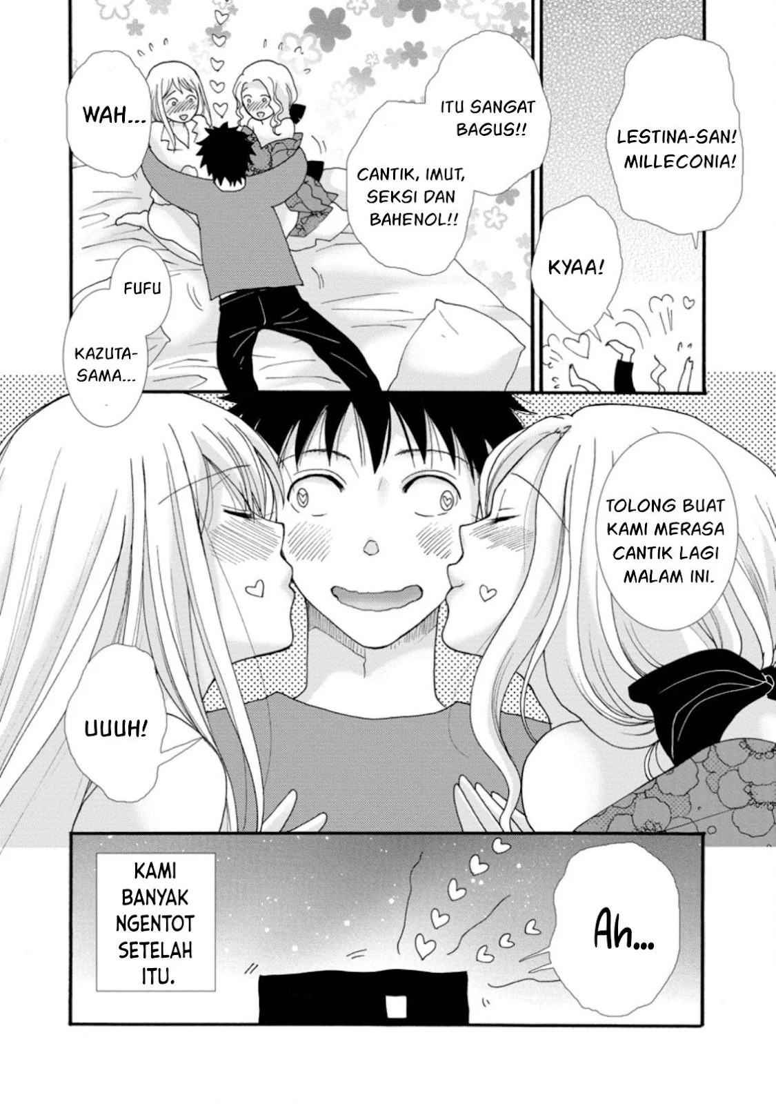 Ataerareta Skill wo Tsukatte Kasei de Isekai Bijotachi to Ichaicha shitai: Chapter chapter-5 - Page 11