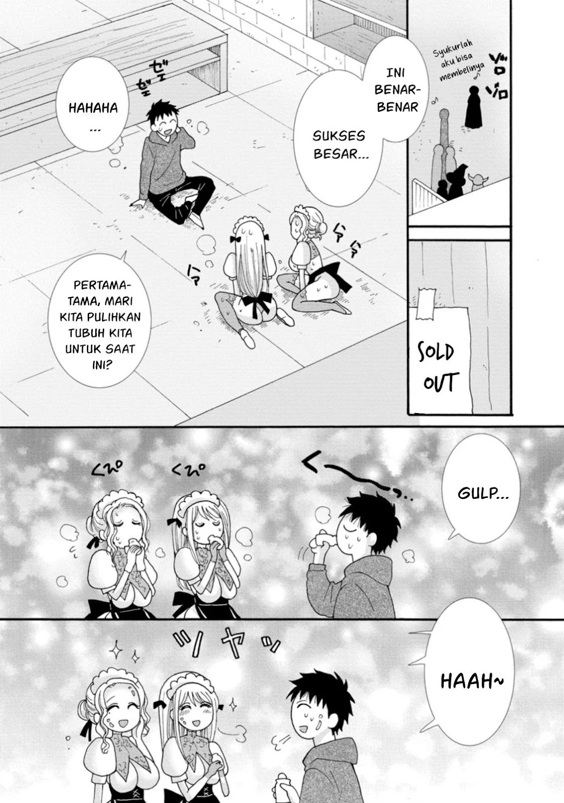 Ataerareta Skill wo Tsukatte Kasei de Isekai Bijotachi to Ichaicha shitai: Chapter chapter-5 - Page 13