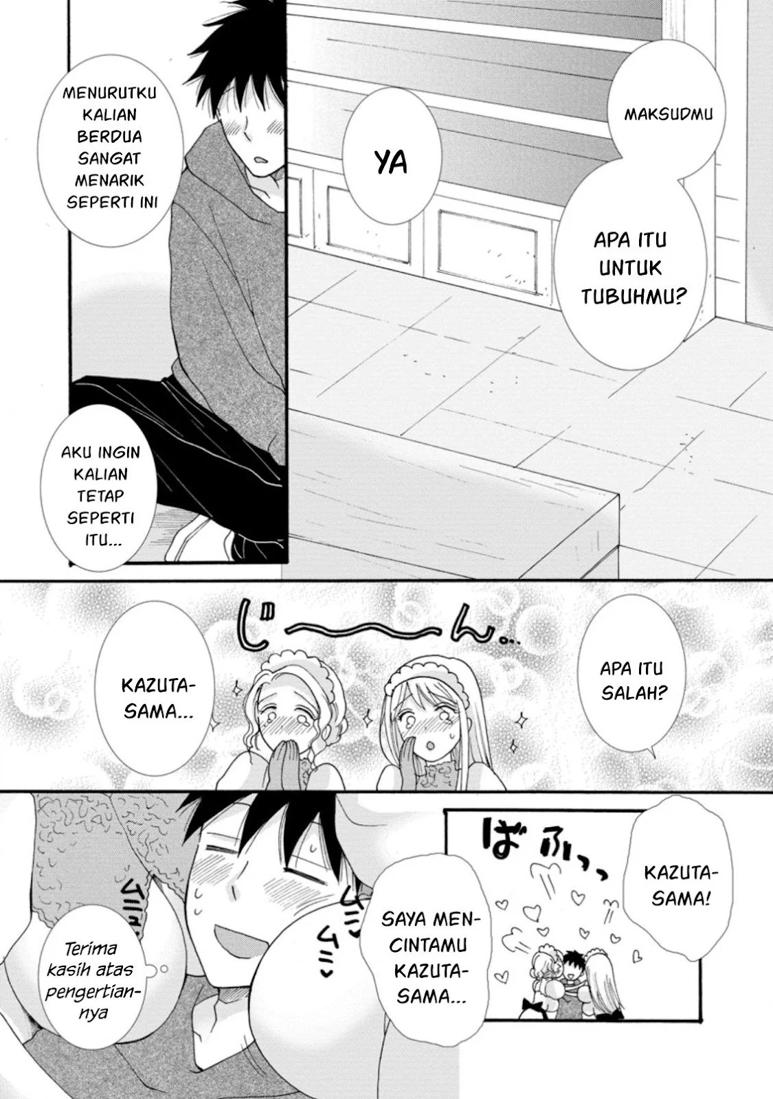 Ataerareta Skill wo Tsukatte Kasei de Isekai Bijotachi to Ichaicha shitai: Chapter chapter-5 - Page 17