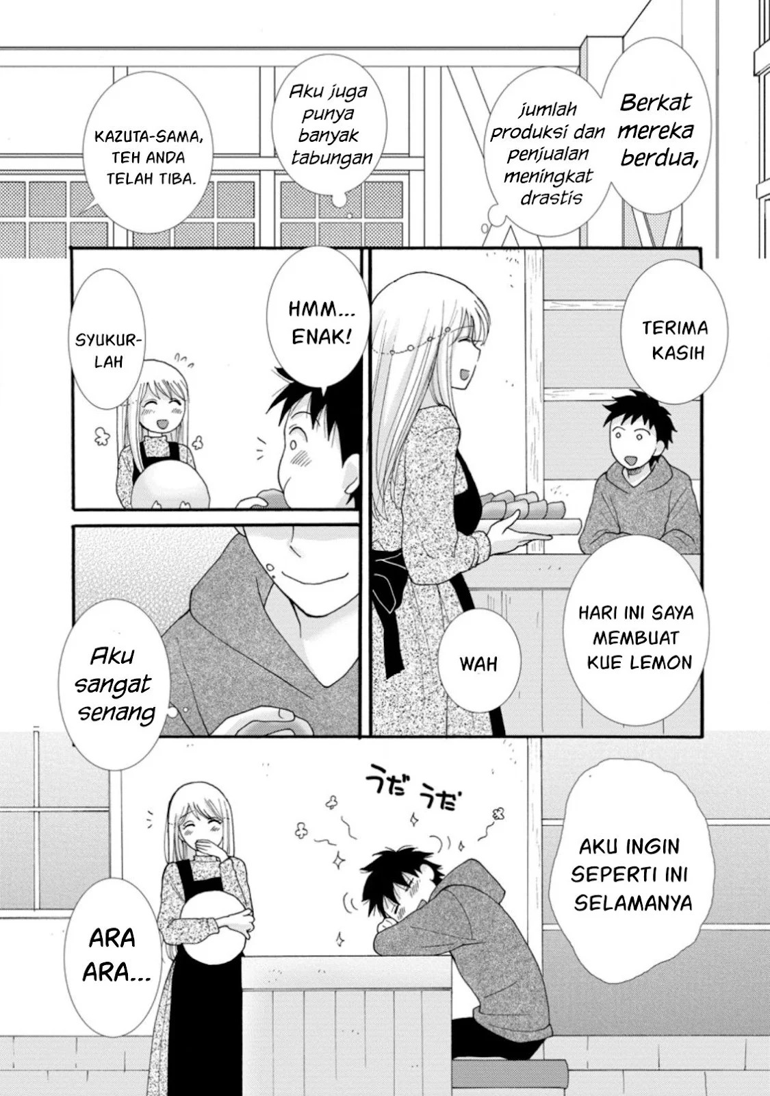Ataerareta Skill wo Tsukatte Kasei de Isekai Bijotachi to Ichaicha shitai: Chapter chapter-5 - Page 20