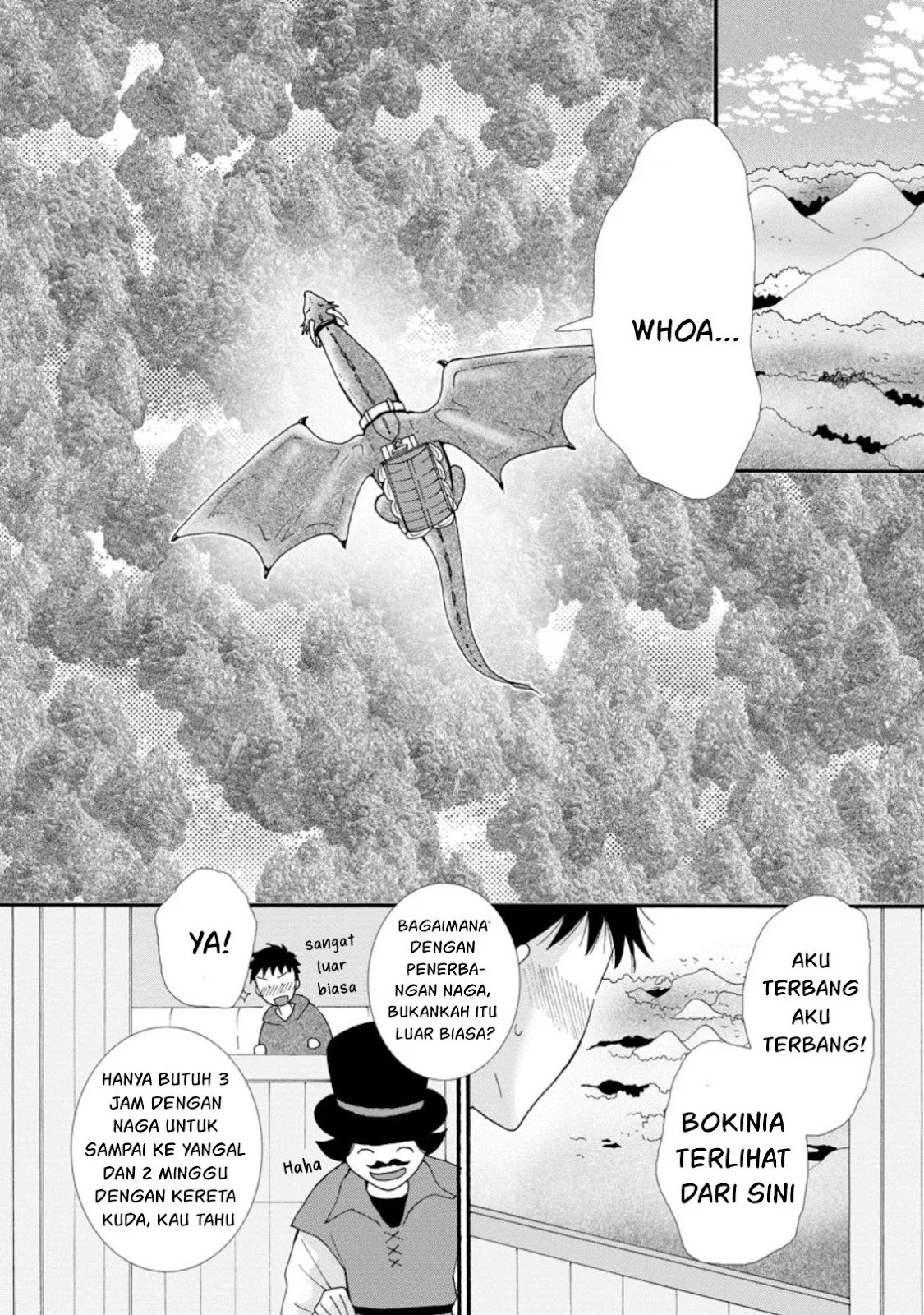 Ataerareta Skill wo Tsukatte Kasei de Isekai Bijotachi to Ichaicha shitai: Chapter chapter-5 - Page 22
