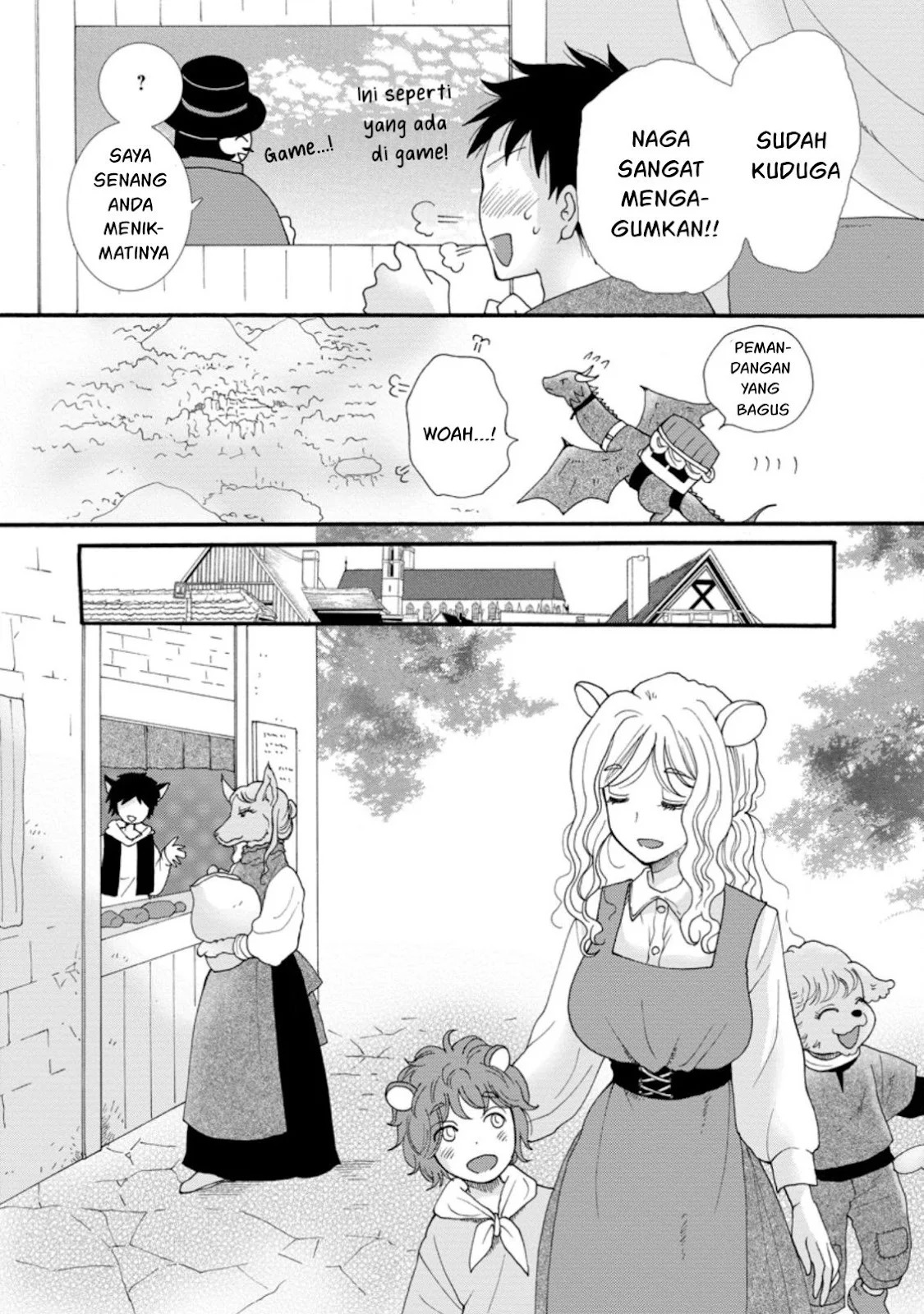 Ataerareta Skill wo Tsukatte Kasei de Isekai Bijotachi to Ichaicha shitai: Chapter chapter-5 - Page 23