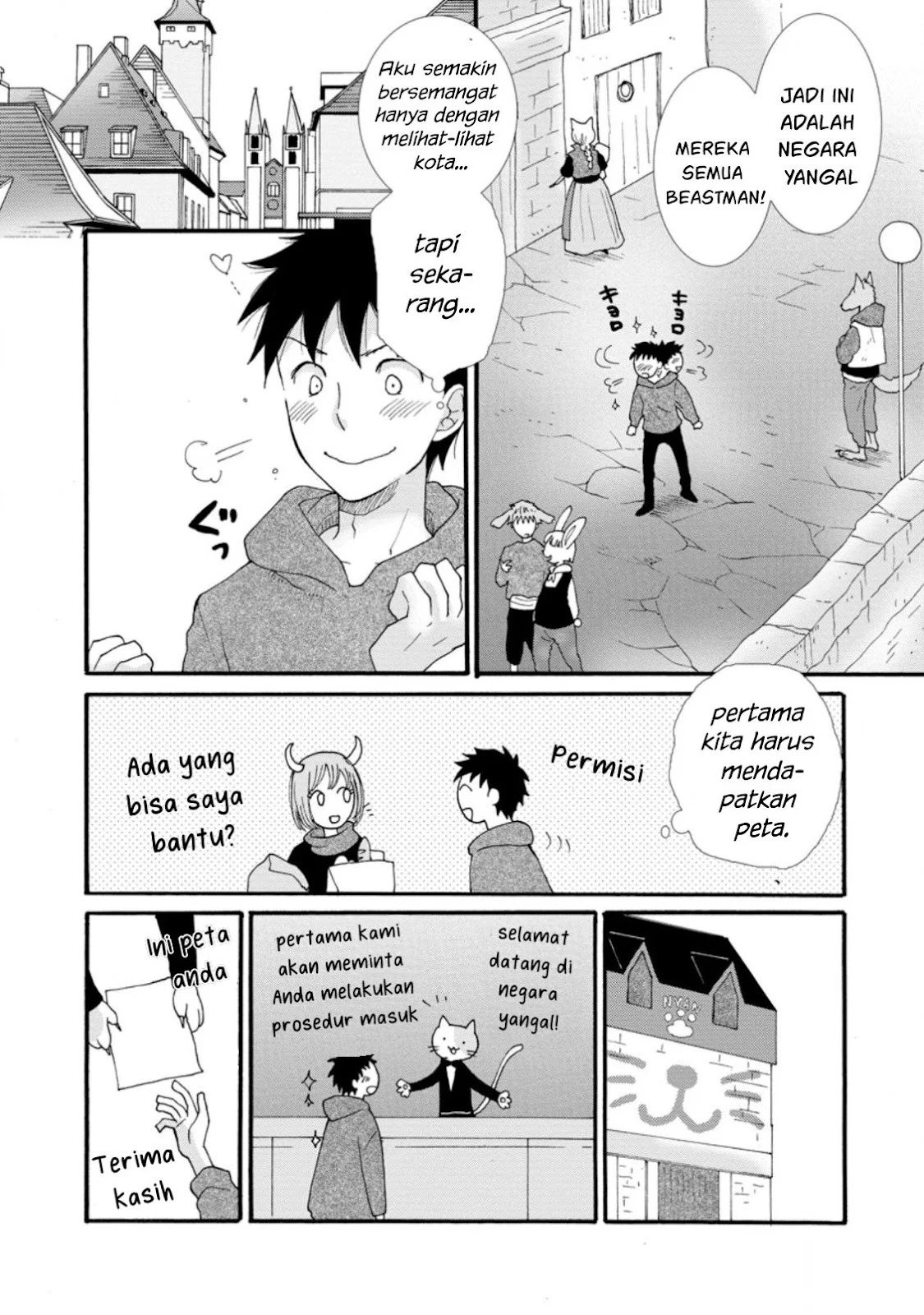 Ataerareta Skill wo Tsukatte Kasei de Isekai Bijotachi to Ichaicha shitai: Chapter chapter-5 - Page 24