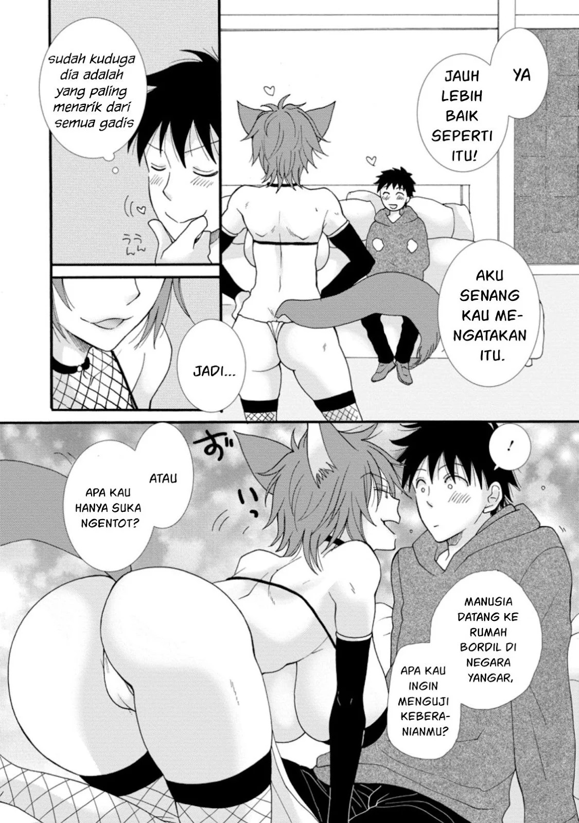 Ataerareta Skill wo Tsukatte Kasei de Isekai Bijotachi to Ichaicha shitai: Chapter chapter-5 - Page 29