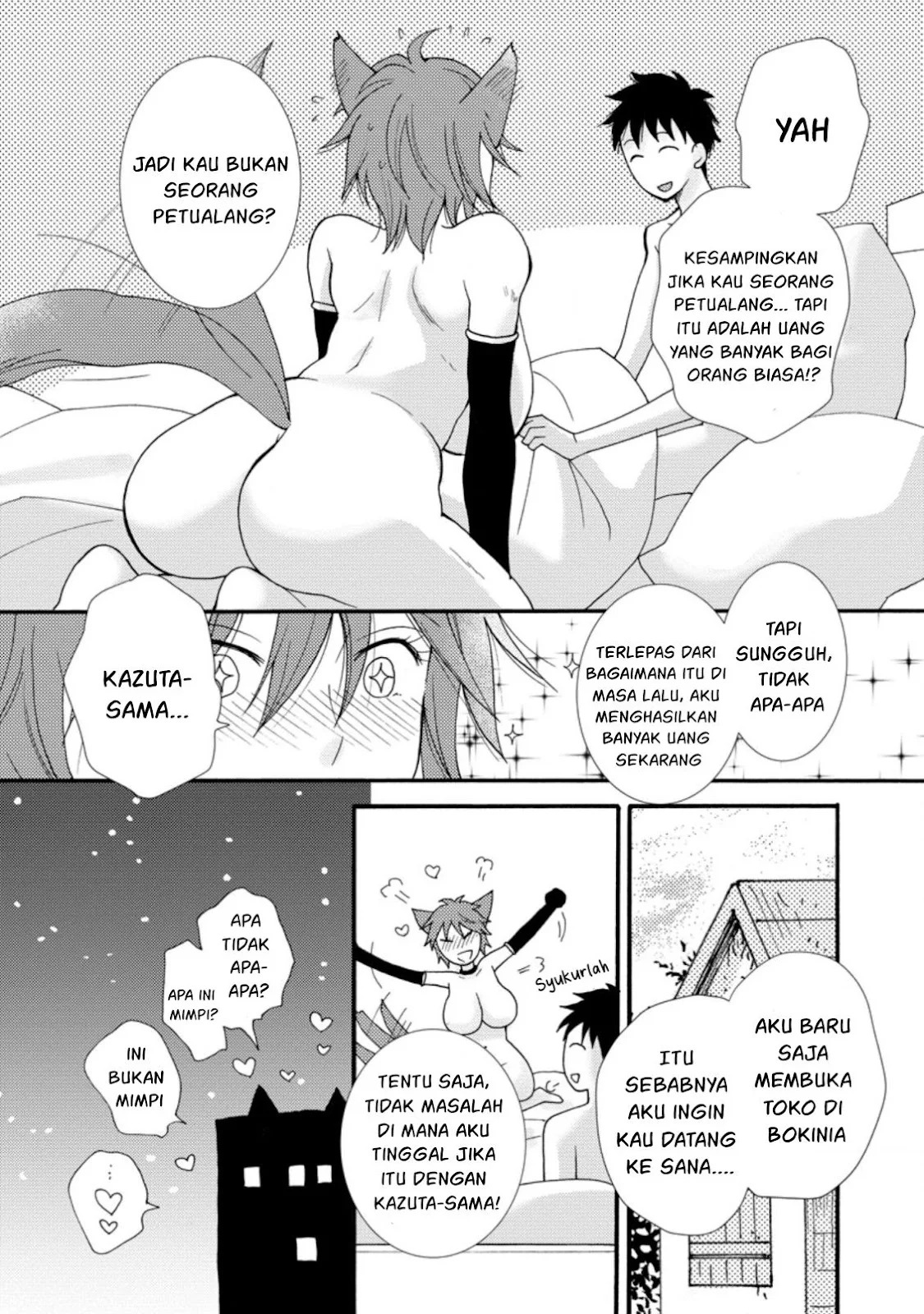 Ataerareta Skill wo Tsukatte Kasei de Isekai Bijotachi to Ichaicha shitai: Chapter chapter-7 - Page 3