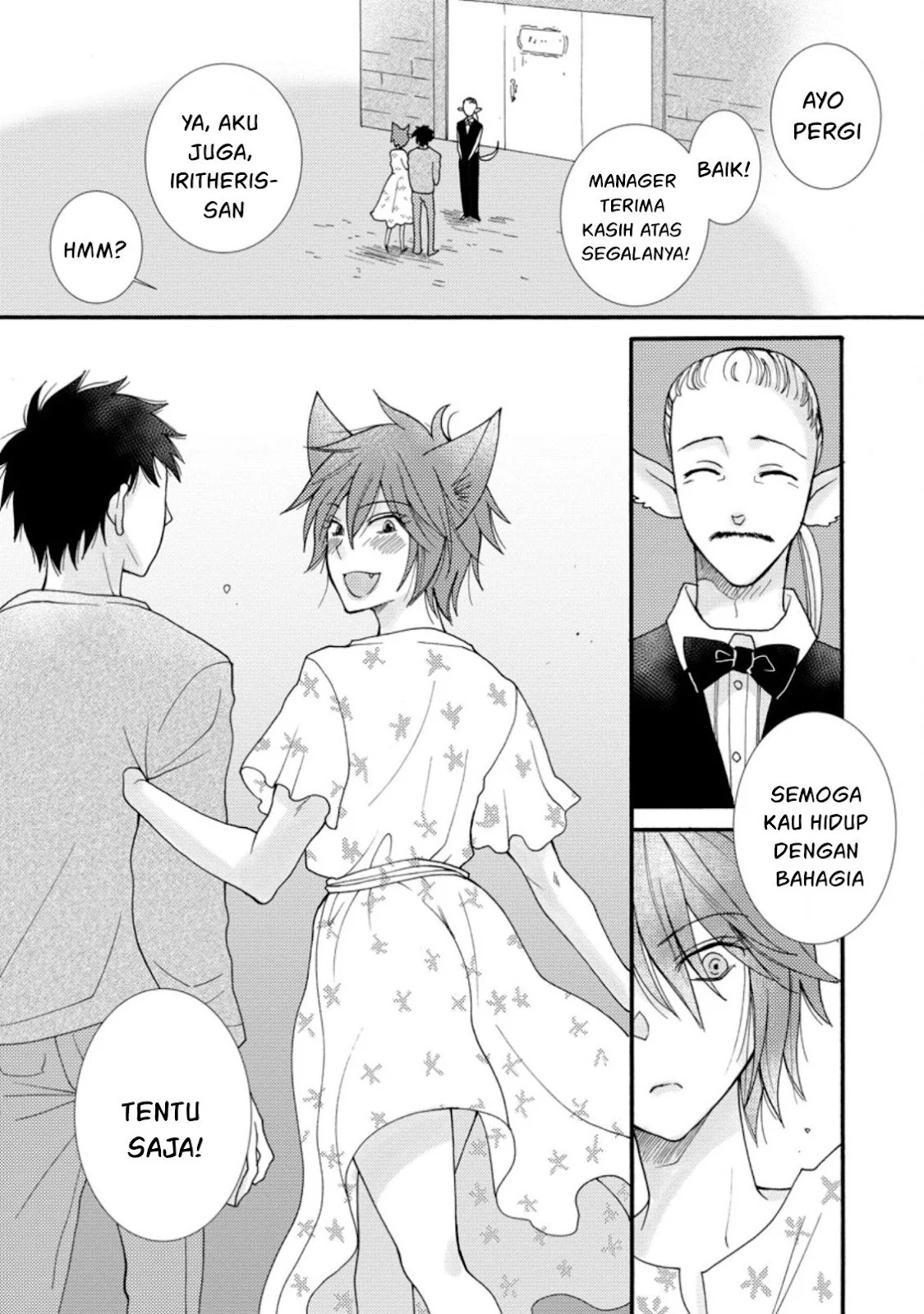 Ataerareta Skill wo Tsukatte Kasei de Isekai Bijotachi to Ichaicha shitai: Chapter chapter-7 - Page 6