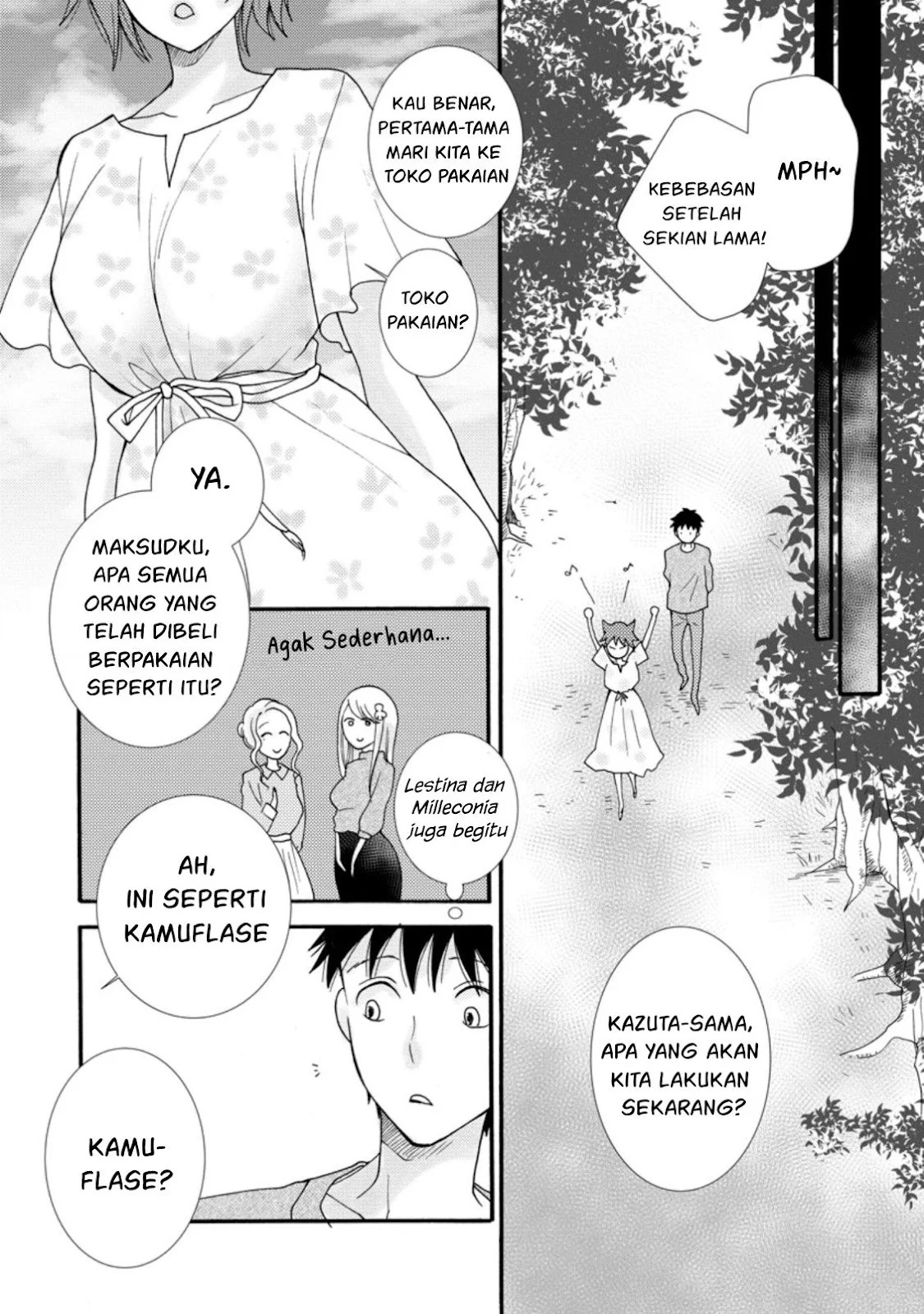 Ataerareta Skill wo Tsukatte Kasei de Isekai Bijotachi to Ichaicha shitai: Chapter chapter-7 - Page 7