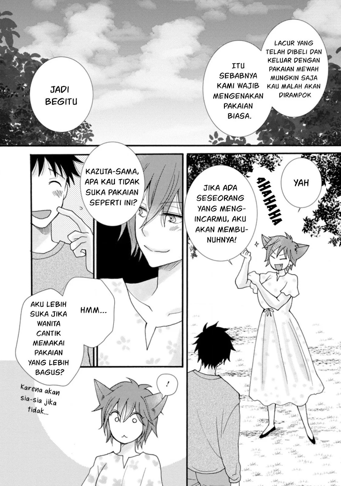Ataerareta Skill wo Tsukatte Kasei de Isekai Bijotachi to Ichaicha shitai: Chapter chapter-7 - Page 8