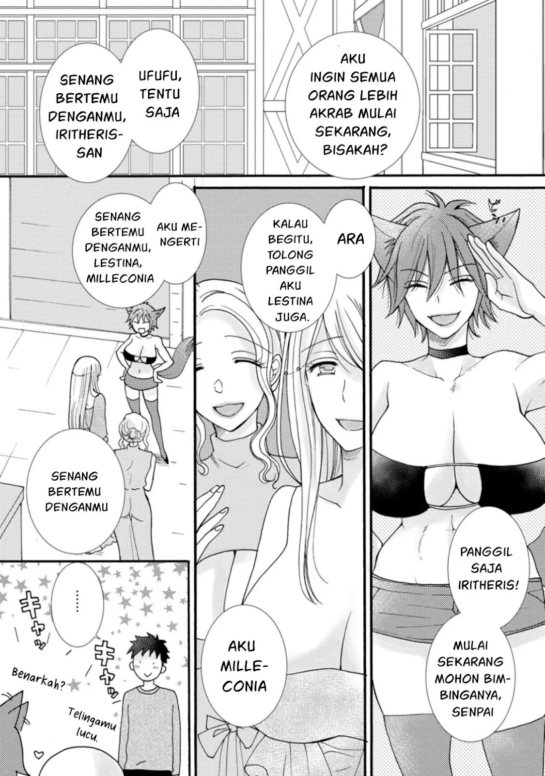 Ataerareta Skill wo Tsukatte Kasei de Isekai Bijotachi to Ichaicha shitai: Chapter chapter-7 - Page 13