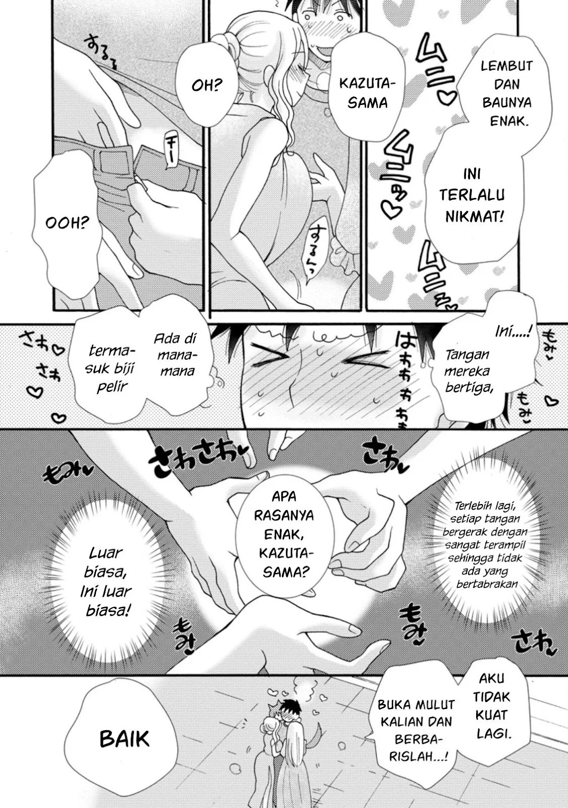 Ataerareta Skill wo Tsukatte Kasei de Isekai Bijotachi to Ichaicha shitai: Chapter chapter-7 - Page 16