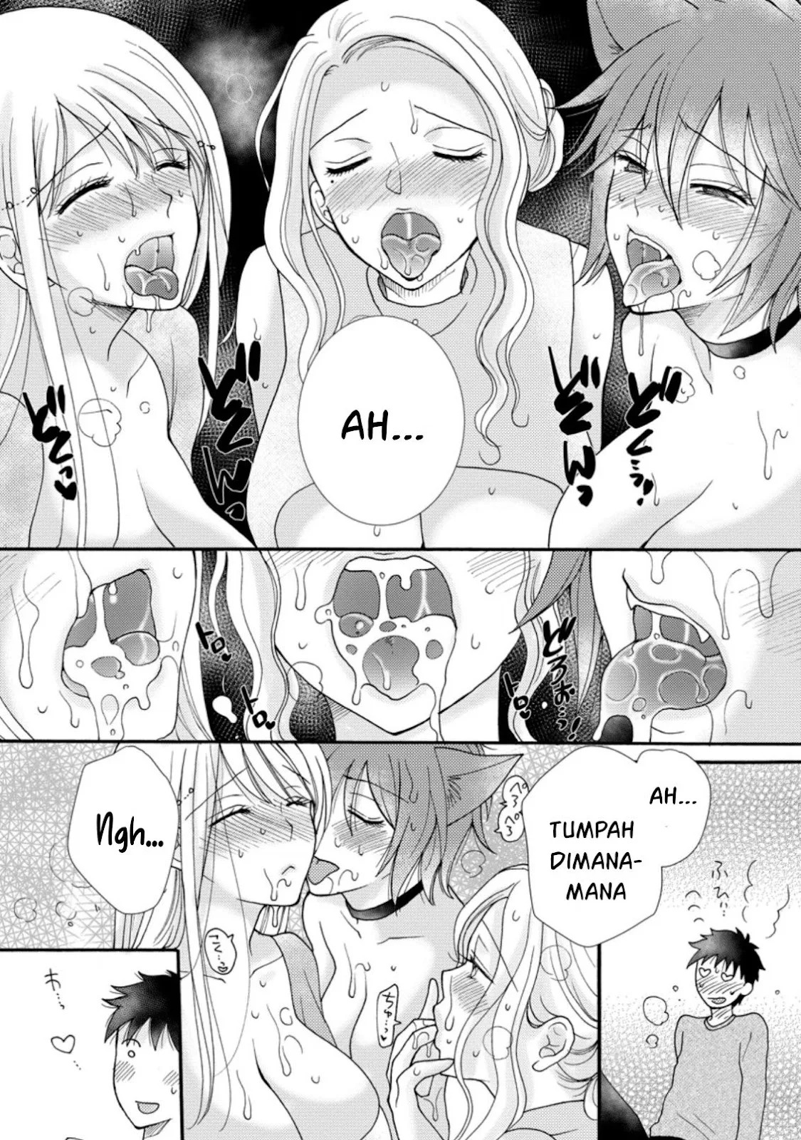 Ataerareta Skill wo Tsukatte Kasei de Isekai Bijotachi to Ichaicha shitai: Chapter chapter-7 - Page 17