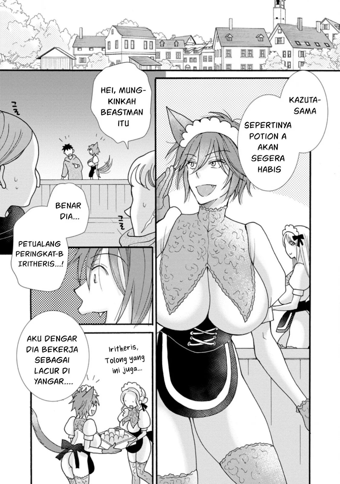 Ataerareta Skill wo Tsukatte Kasei de Isekai Bijotachi to Ichaicha shitai: Chapter chapter-7 - Page 22