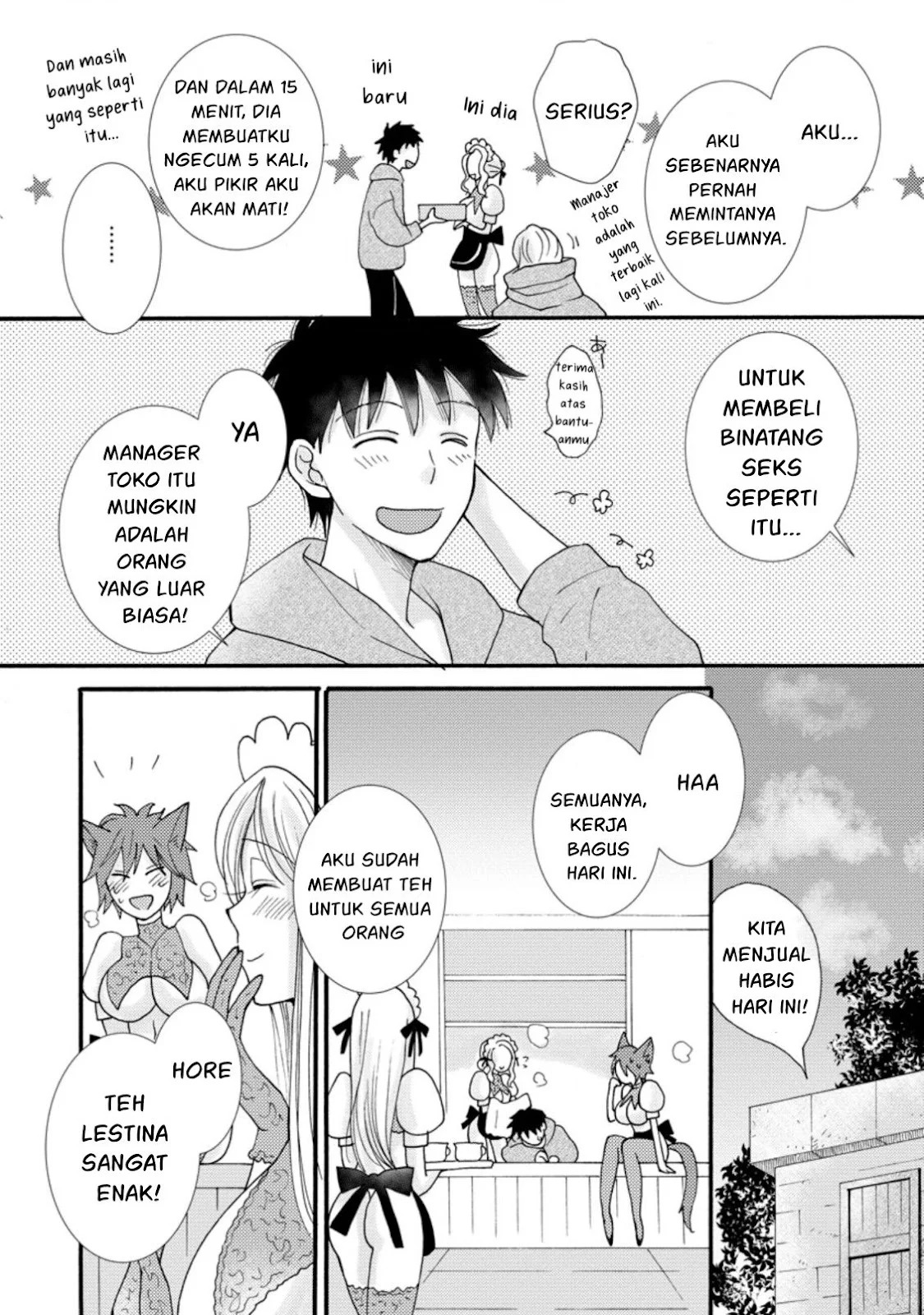Ataerareta Skill wo Tsukatte Kasei de Isekai Bijotachi to Ichaicha shitai: Chapter chapter-7 - Page 23
