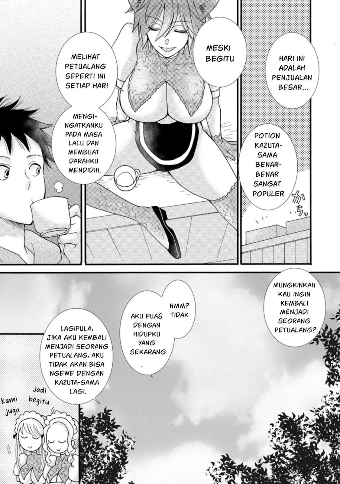 Ataerareta Skill wo Tsukatte Kasei de Isekai Bijotachi to Ichaicha shitai: Chapter chapter-7 - Page 24