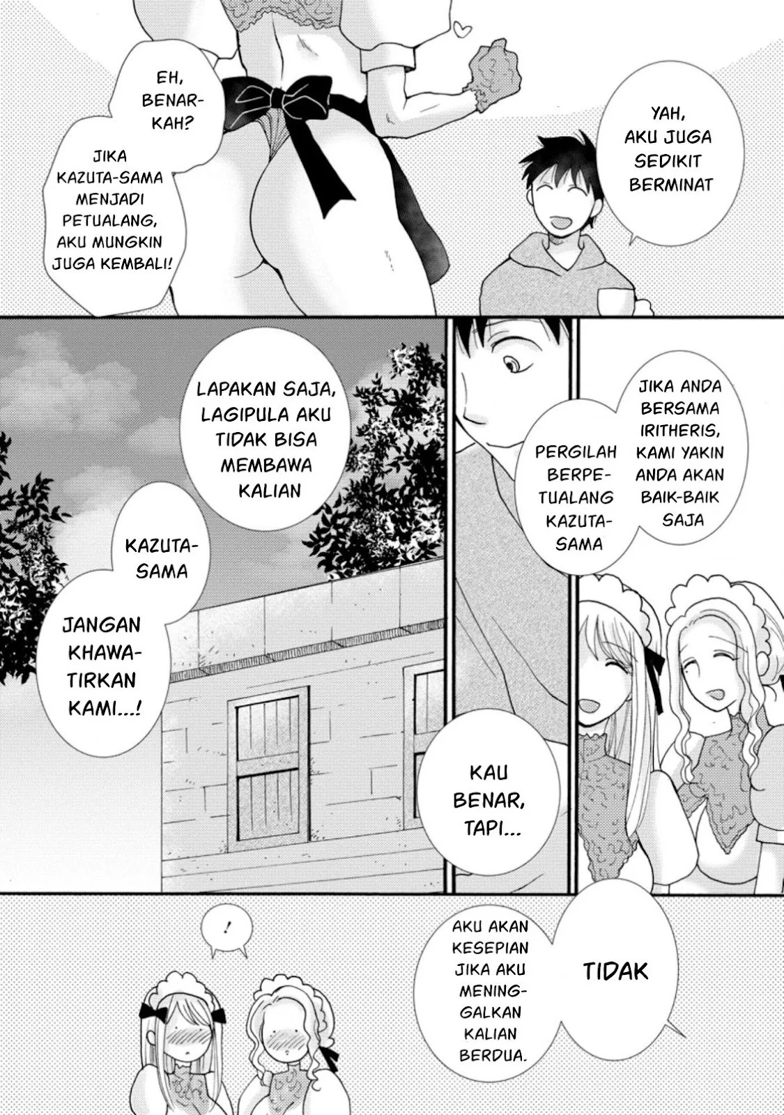 Ataerareta Skill wo Tsukatte Kasei de Isekai Bijotachi to Ichaicha shitai: Chapter chapter-7 - Page 25