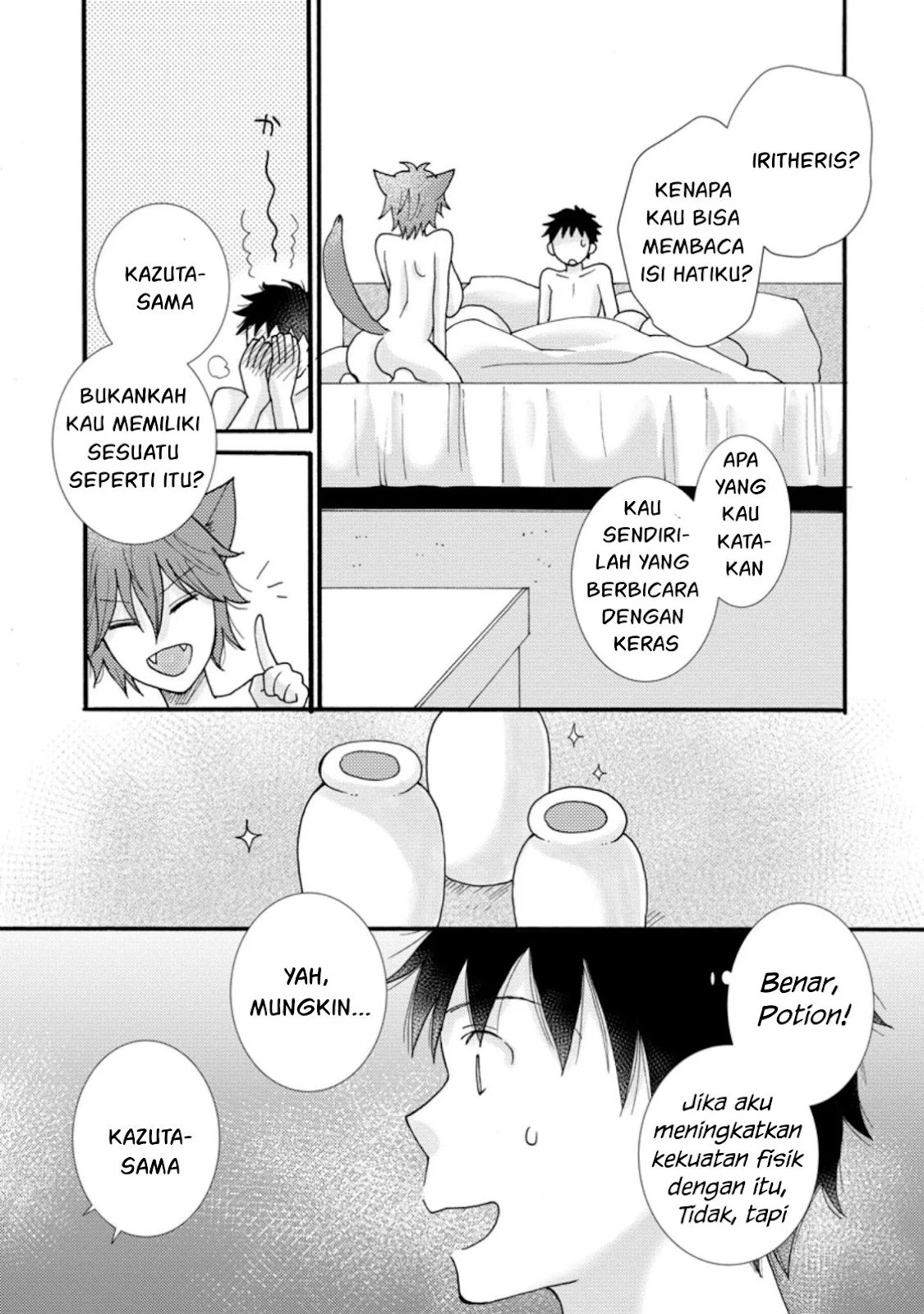 Ataerareta Skill wo Tsukatte Kasei de Isekai Bijotachi to Ichaicha shitai: Chapter chapter-7 - Page 28
