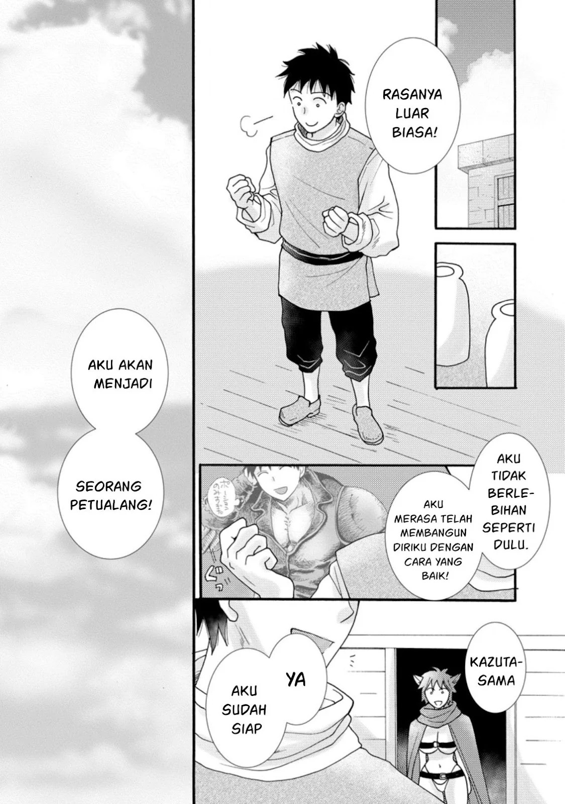Ataerareta Skill wo Tsukatte Kasei de Isekai Bijotachi to Ichaicha shitai: Chapter chapter-7 - Page 30