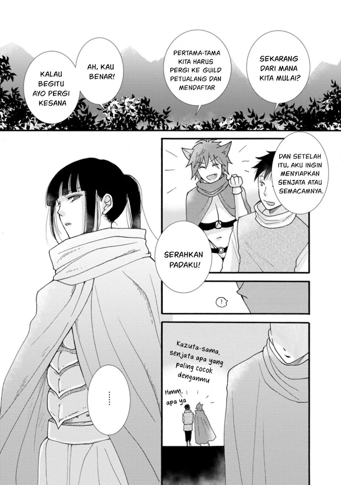 Ataerareta Skill wo Tsukatte Kasei de Isekai Bijotachi to Ichaicha shitai: Chapter chapter-7 - Page 31