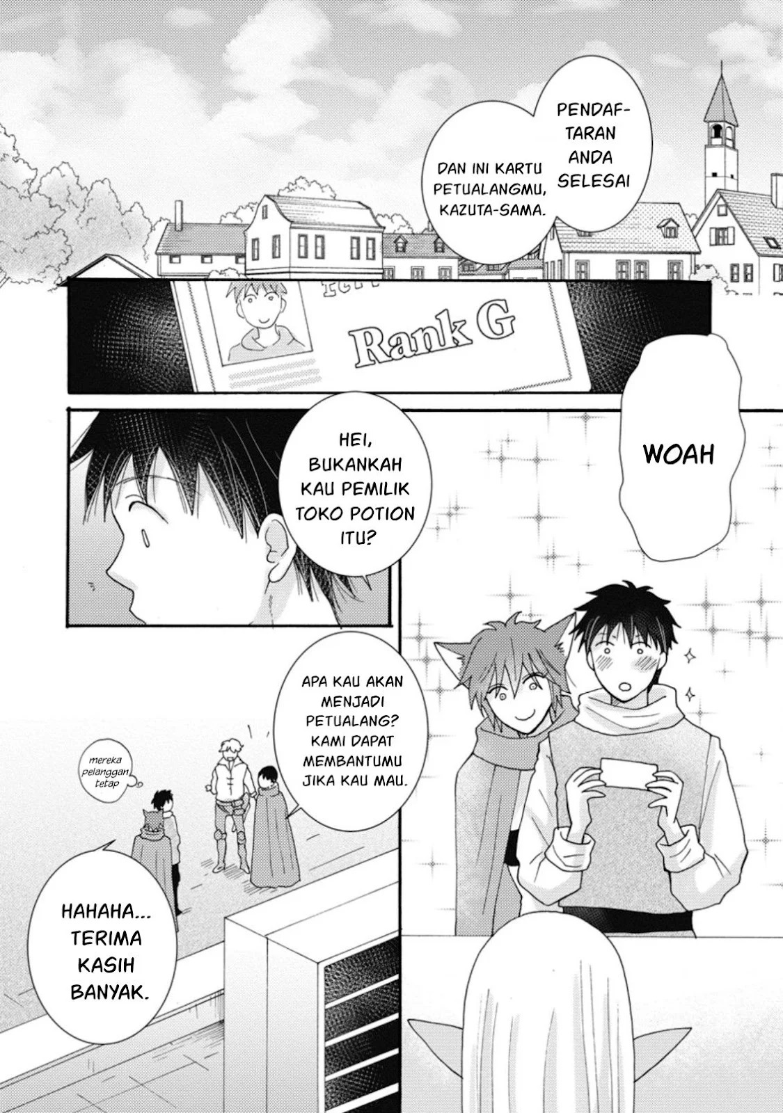 Ataerareta Skill wo Tsukatte Kasei de Isekai Bijotachi to Ichaicha shitai: Chapter chapter-8 - Page 2