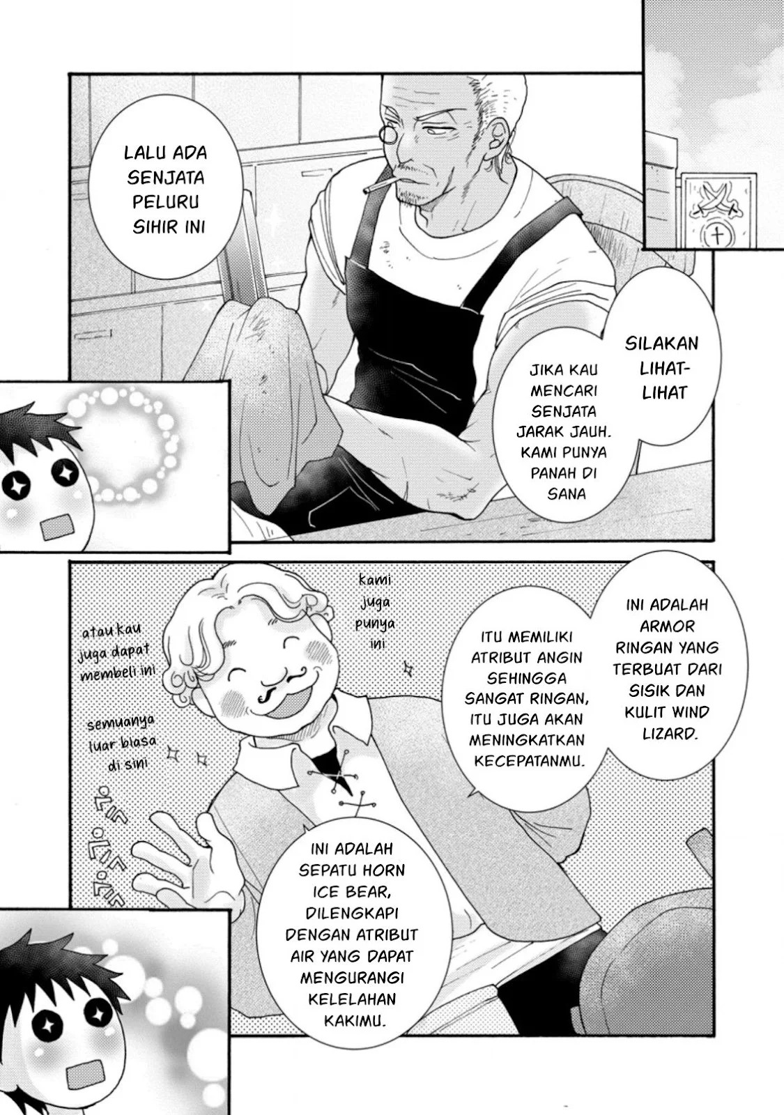 Ataerareta Skill wo Tsukatte Kasei de Isekai Bijotachi to Ichaicha shitai: Chapter chapter-8 - Page 4