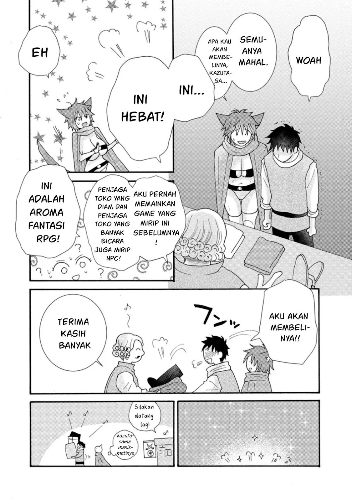 Ataerareta Skill wo Tsukatte Kasei de Isekai Bijotachi to Ichaicha shitai: Chapter chapter-8 - Page 5