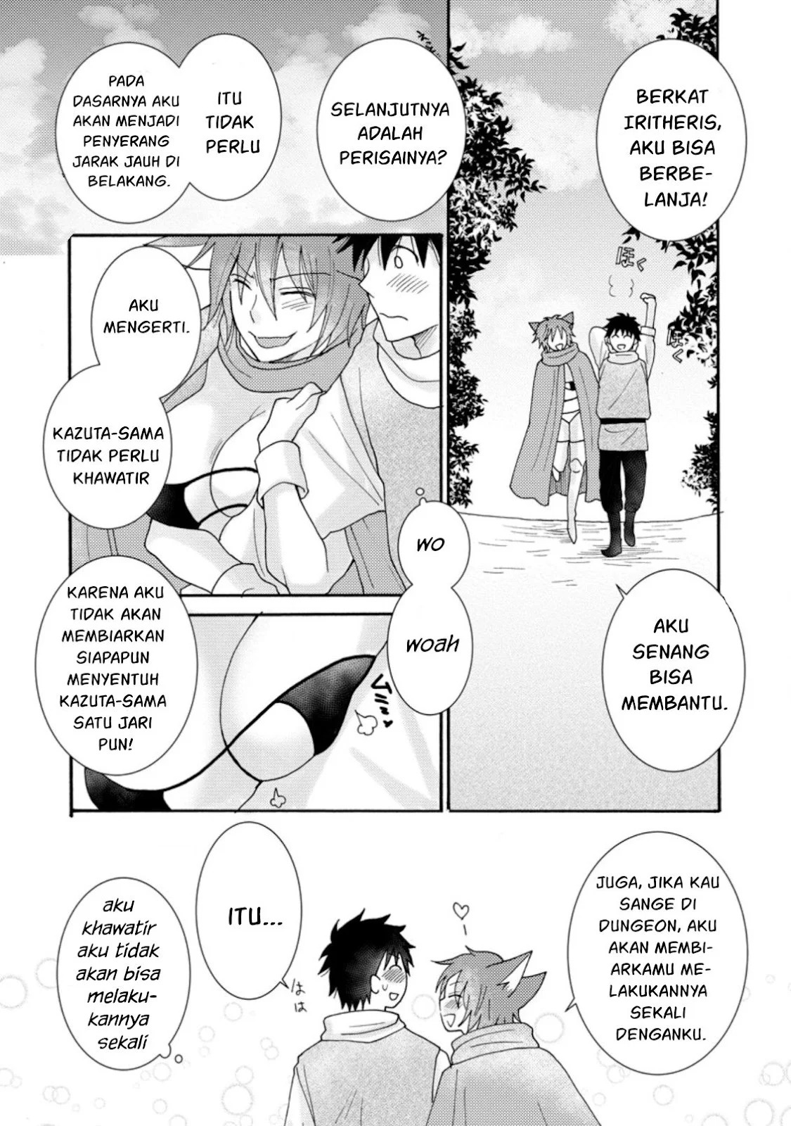 Ataerareta Skill wo Tsukatte Kasei de Isekai Bijotachi to Ichaicha shitai: Chapter chapter-8 - Page 6