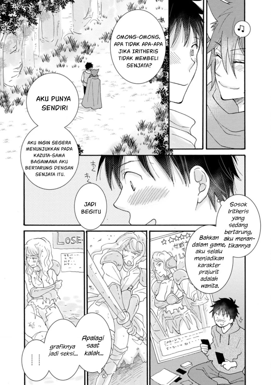 Ataerareta Skill wo Tsukatte Kasei de Isekai Bijotachi to Ichaicha shitai: Chapter chapter-8 - Page 7