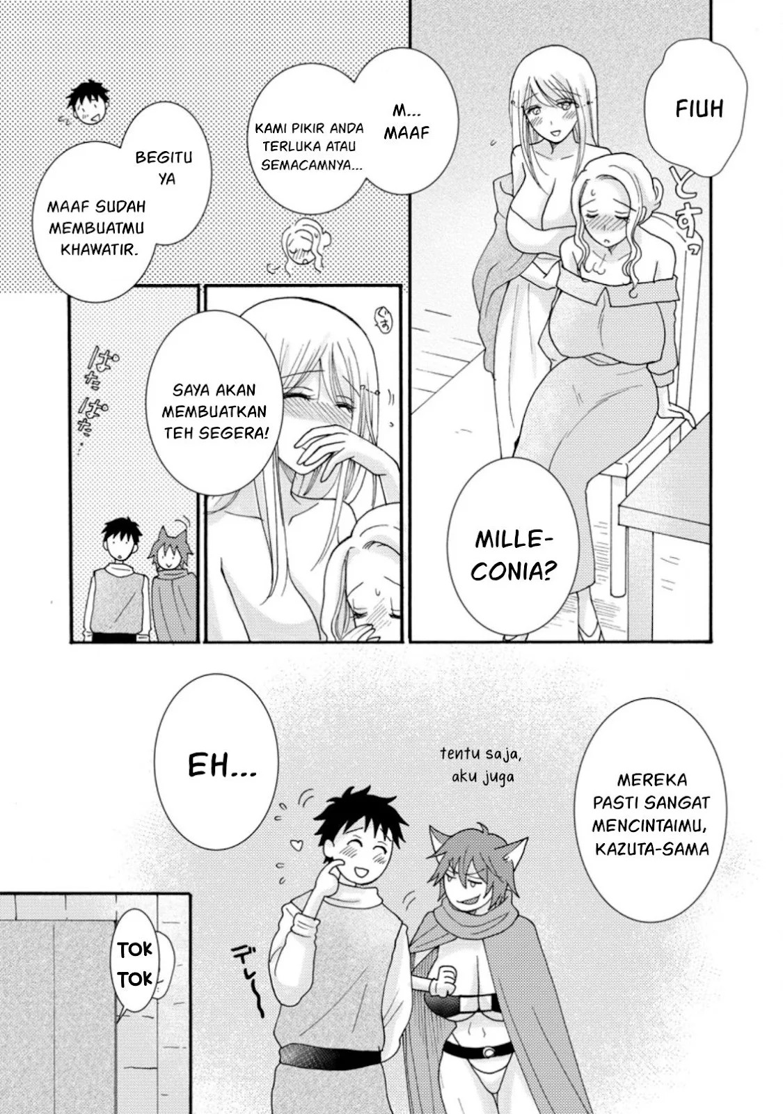 Ataerareta Skill wo Tsukatte Kasei de Isekai Bijotachi to Ichaicha shitai: Chapter chapter-8 - Page 10